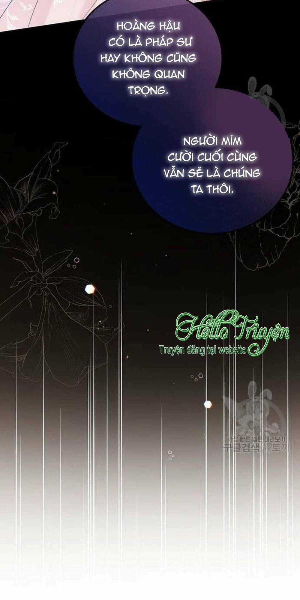 Tôi Sẽ Từ Bỏ Vị Trí Hoàng Phi Chapter 18 trang 59