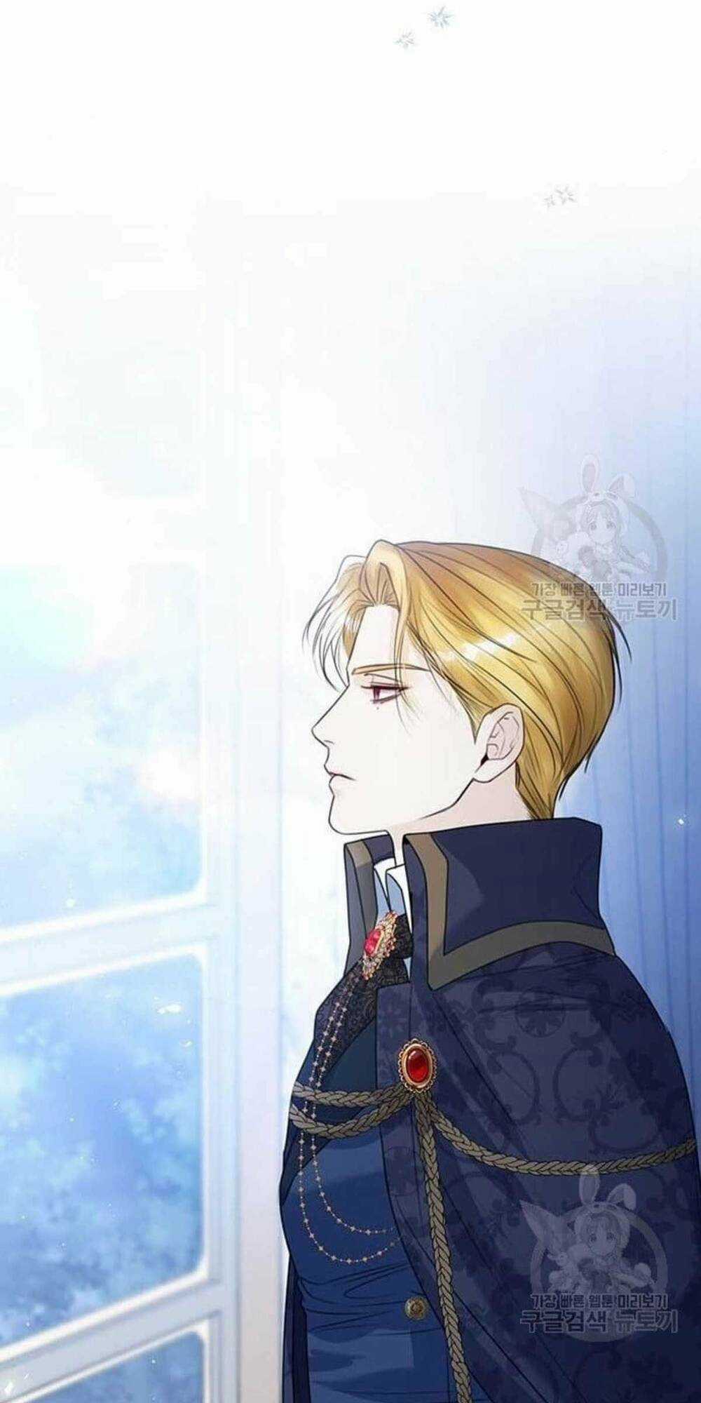 Tôi Sẽ Từ Bỏ Vị Trí Hoàng Phi Chapter 18 trang 67