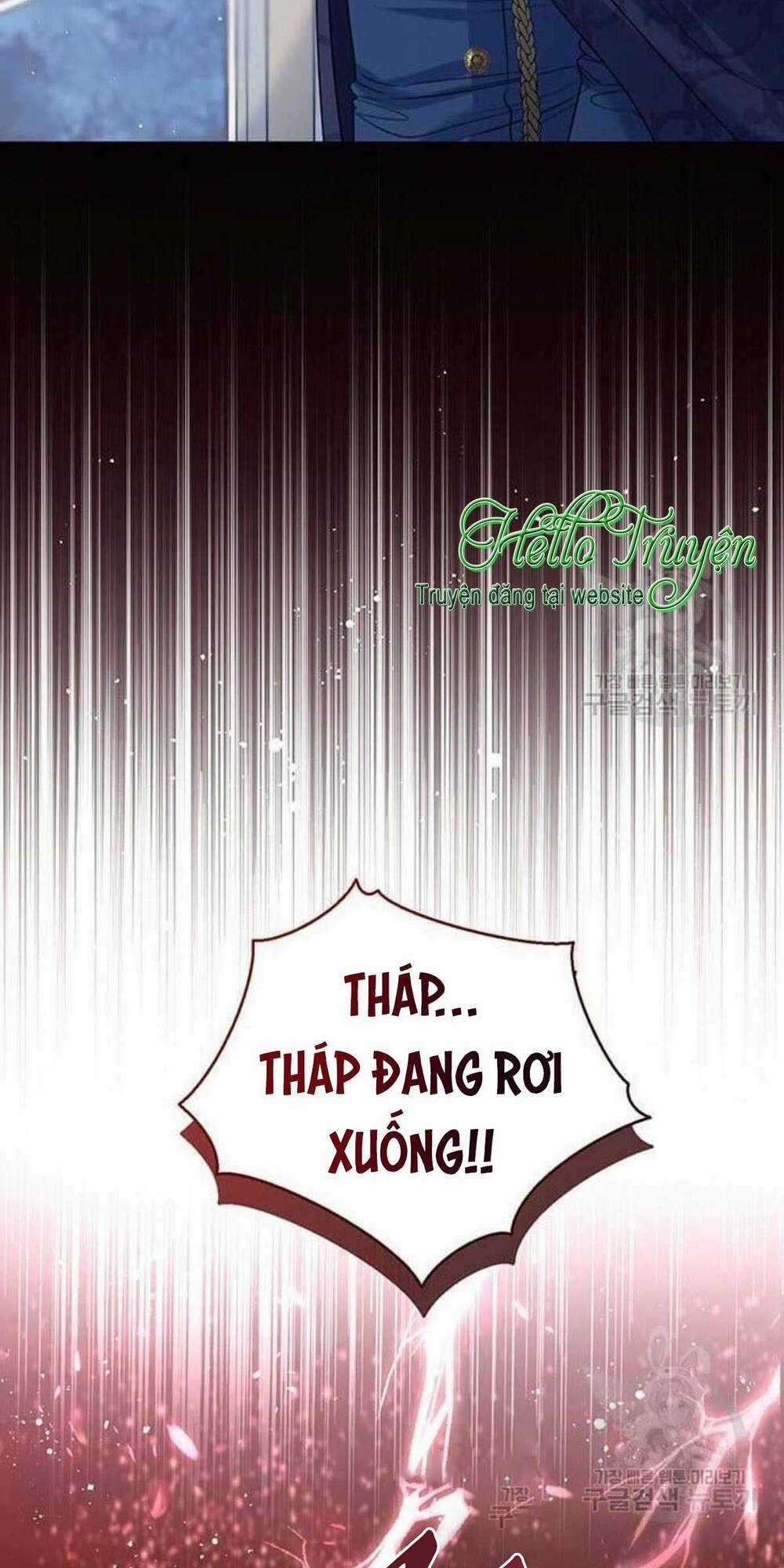 Tôi Sẽ Từ Bỏ Vị Trí Hoàng Phi Chapter 18 trang 68