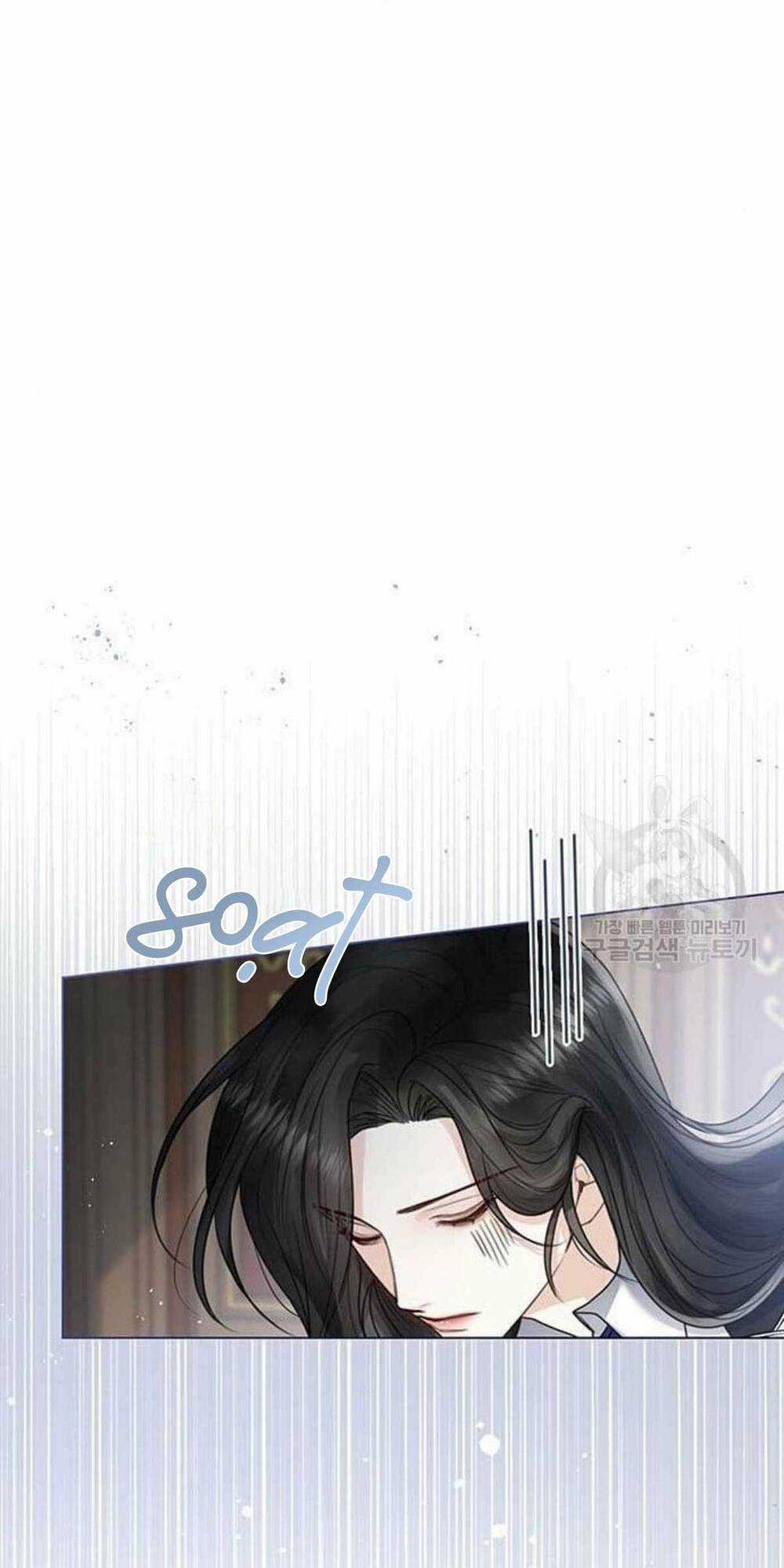 Tôi Sẽ Từ Bỏ Vị Trí Hoàng Phi Chapter 18 trang 7