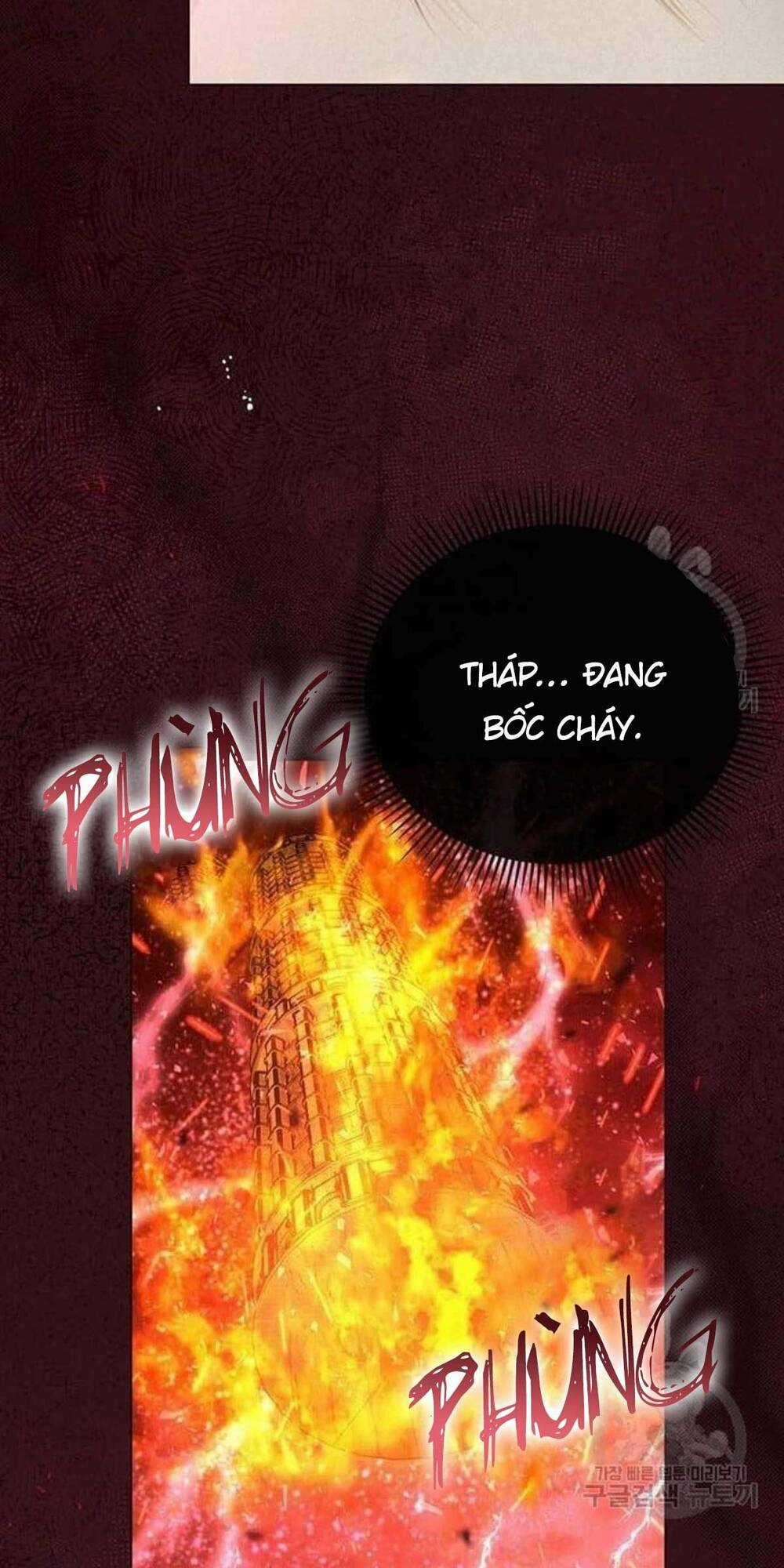 Tôi Sẽ Từ Bỏ Vị Trí Hoàng Phi Chapter 18 trang 75