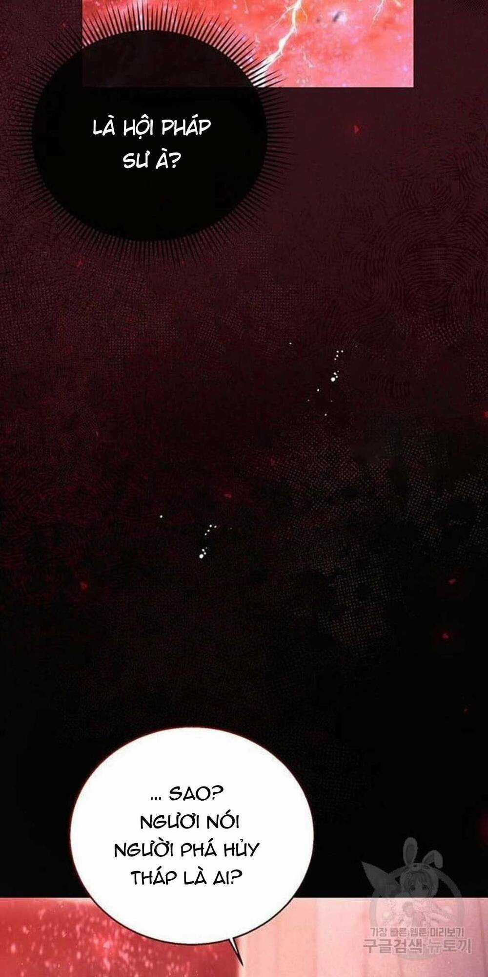 Tôi Sẽ Từ Bỏ Vị Trí Hoàng Phi Chapter 18 trang 76