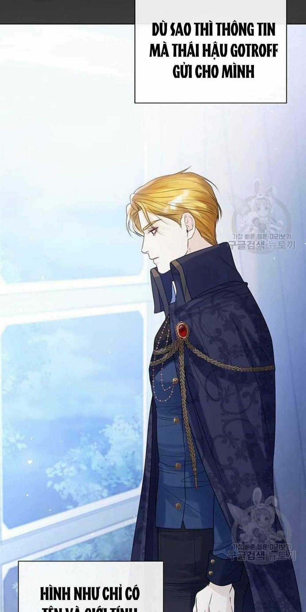 Tôi Sẽ Từ Bỏ Vị Trí Hoàng Phi Chapter 18 trang 80