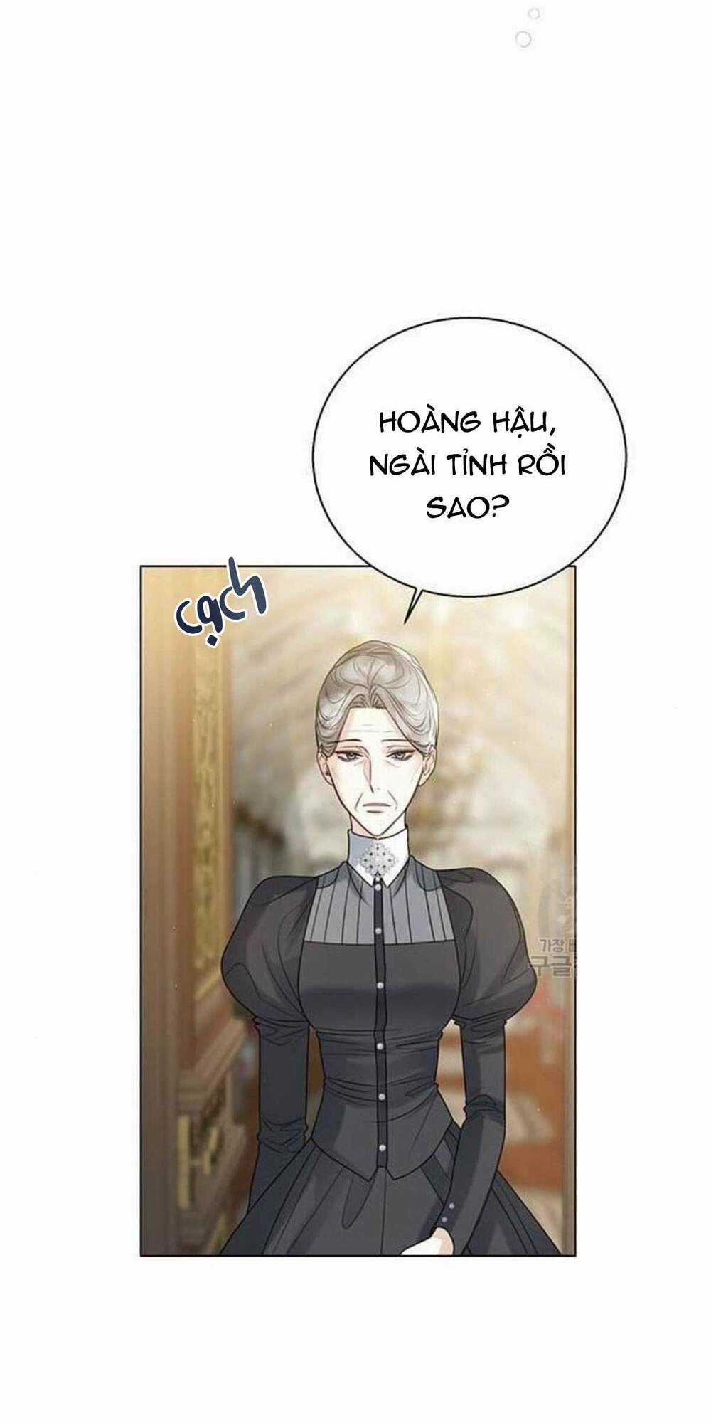 Tôi Sẽ Từ Bỏ Vị Trí Hoàng Phi Chapter 18 trang 86