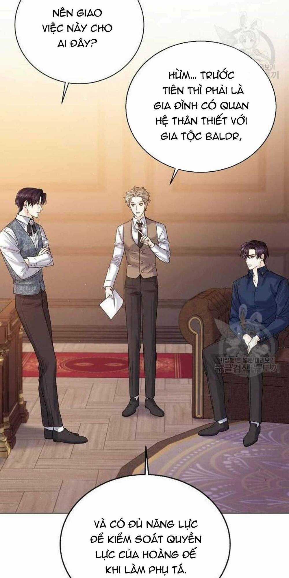 Tôi Sẽ Từ Bỏ Vị Trí Hoàng Phi Chapter 19 trang 10