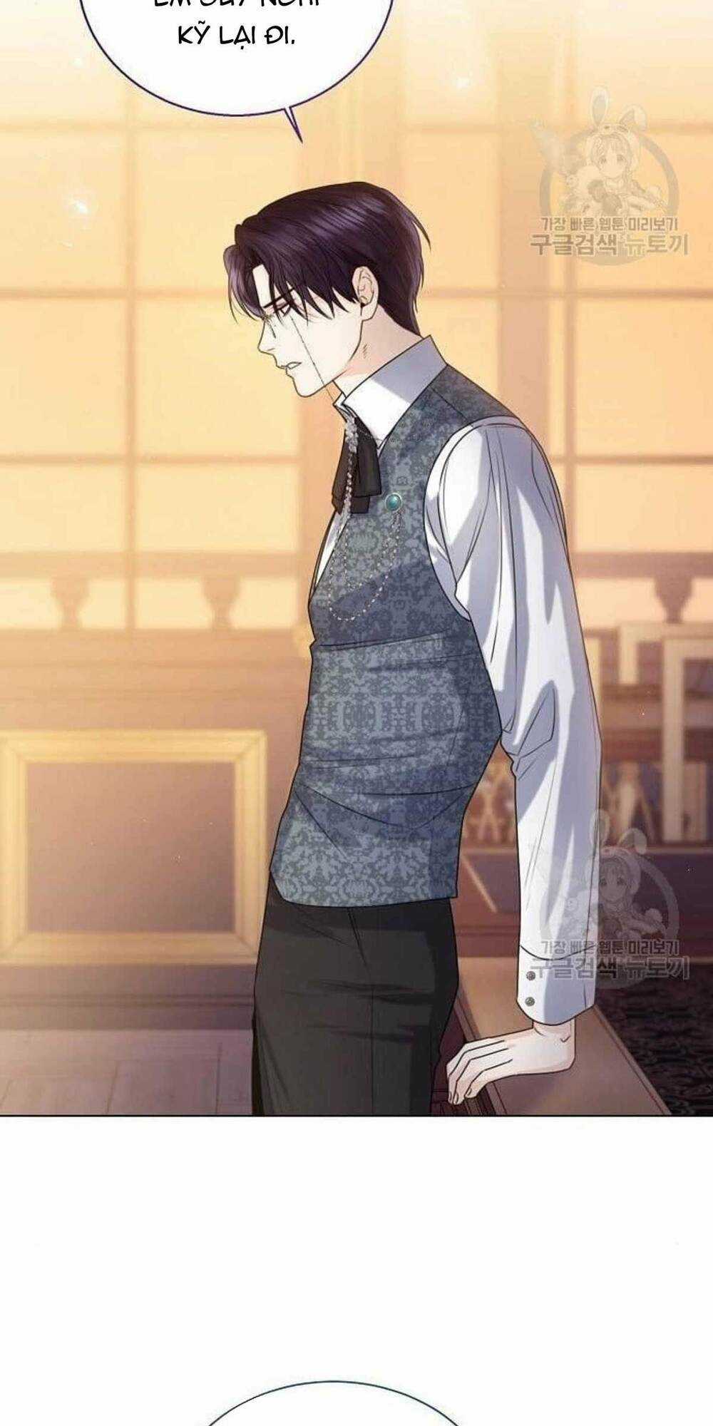 Tôi Sẽ Từ Bỏ Vị Trí Hoàng Phi Chapter 19 trang 19