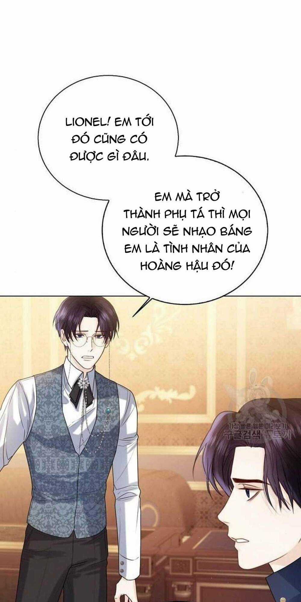 Tôi Sẽ Từ Bỏ Vị Trí Hoàng Phi Chapter 19 trang 22