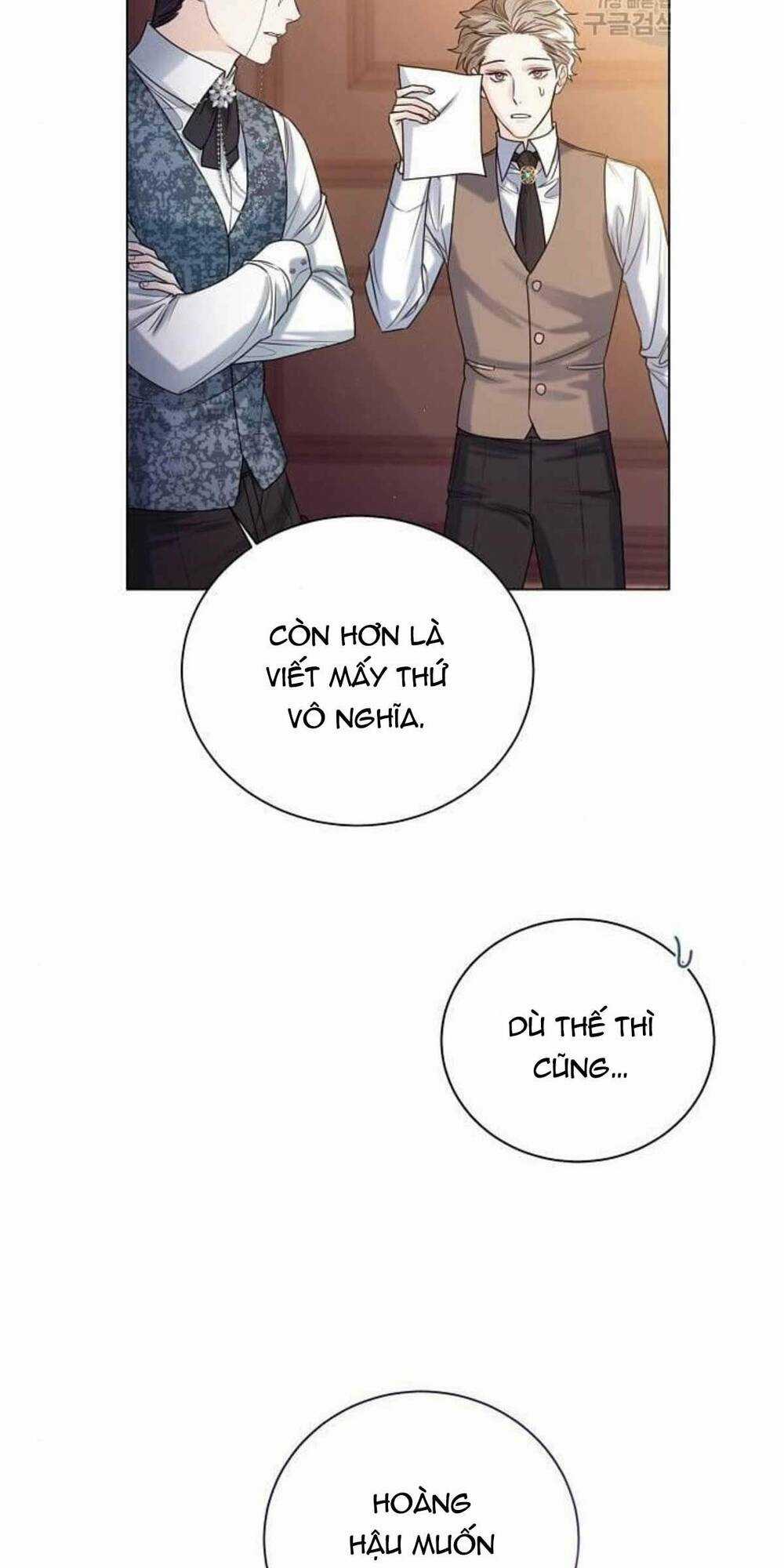 Tôi Sẽ Từ Bỏ Vị Trí Hoàng Phi Chapter 19 trang 3