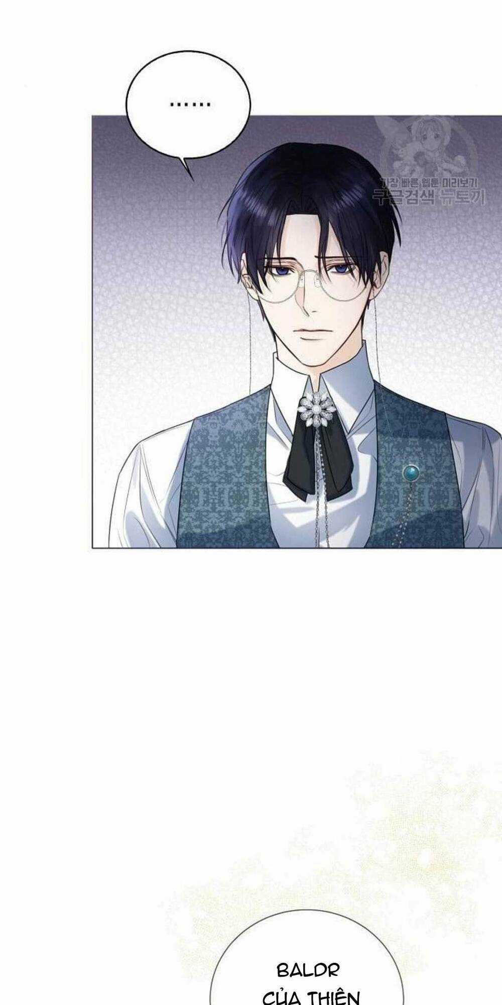 Tôi Sẽ Từ Bỏ Vị Trí Hoàng Phi Chapter 19 trang 31