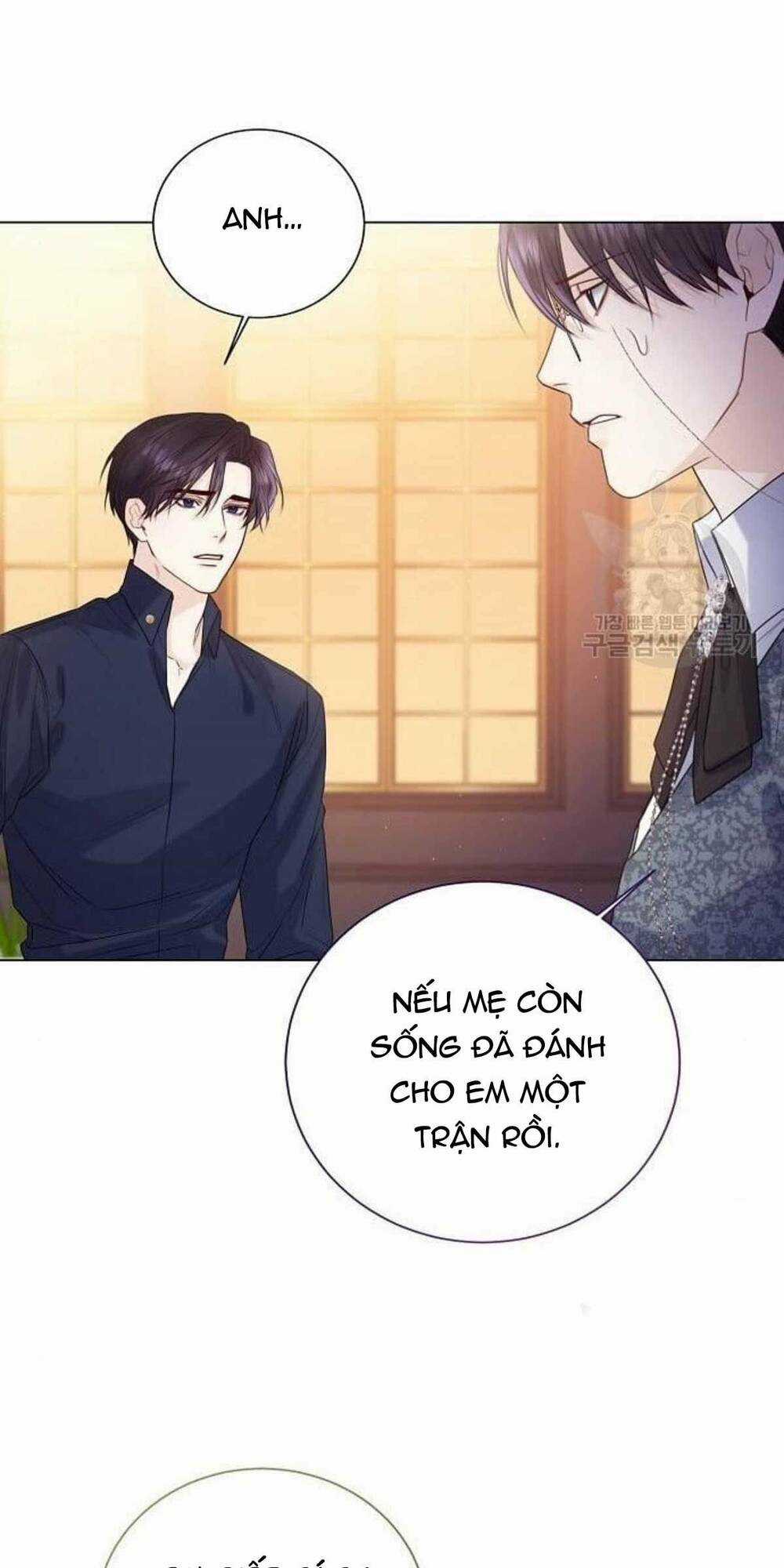 Tôi Sẽ Từ Bỏ Vị Trí Hoàng Phi Chapter 19 trang 34