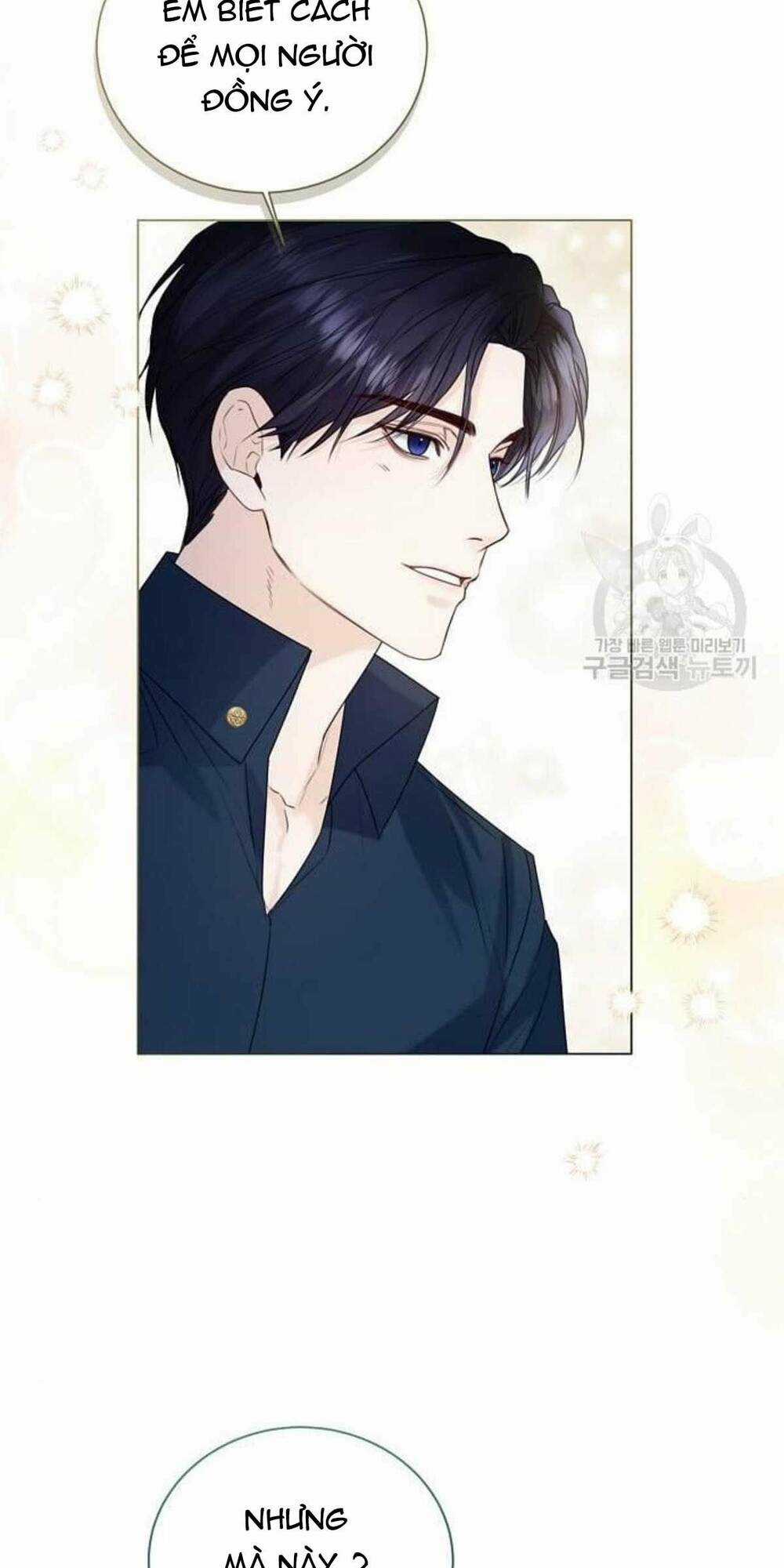 Tôi Sẽ Từ Bỏ Vị Trí Hoàng Phi Chapter 19 trang 35