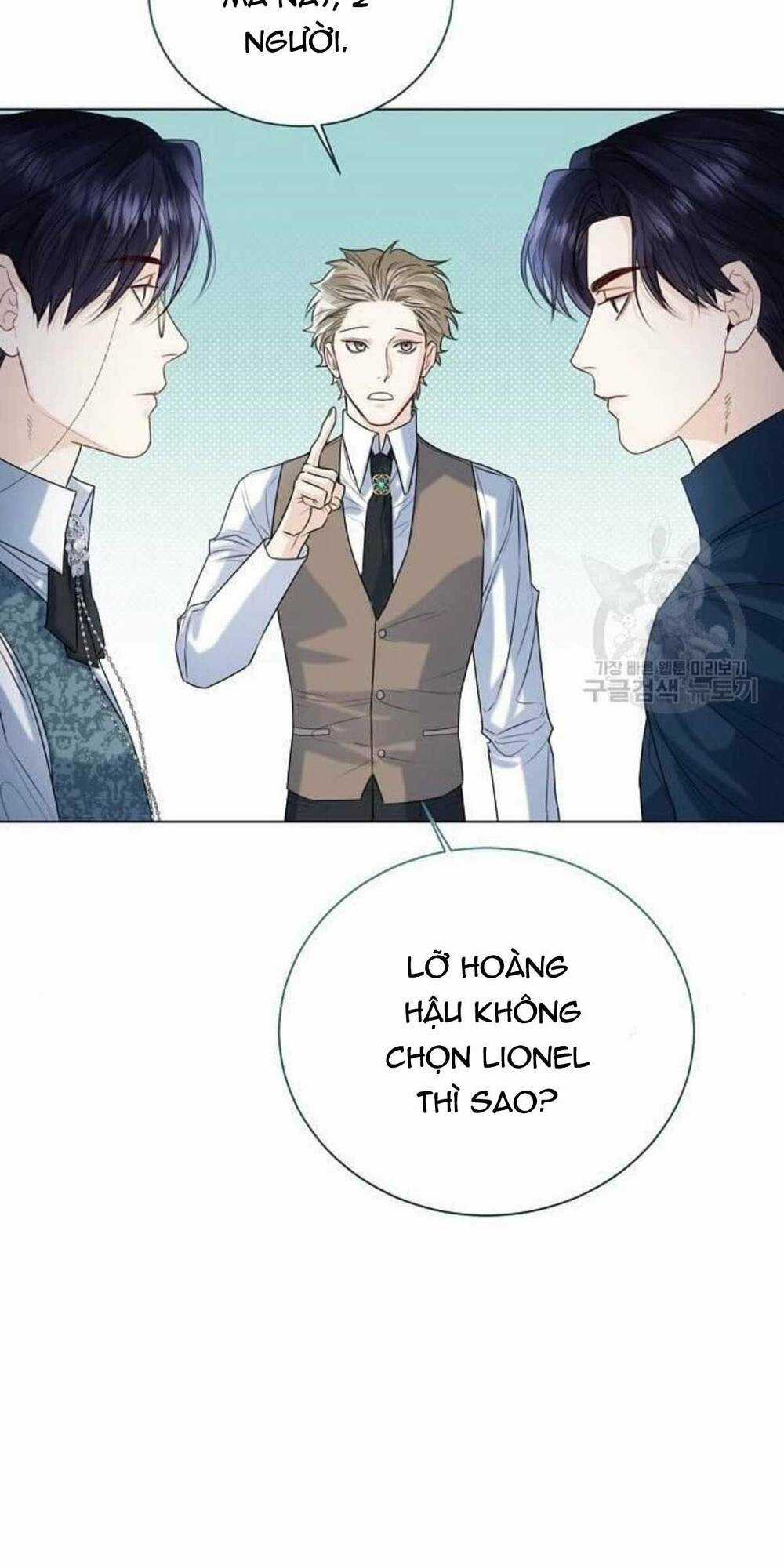 Tôi Sẽ Từ Bỏ Vị Trí Hoàng Phi Chapter 19 trang 36