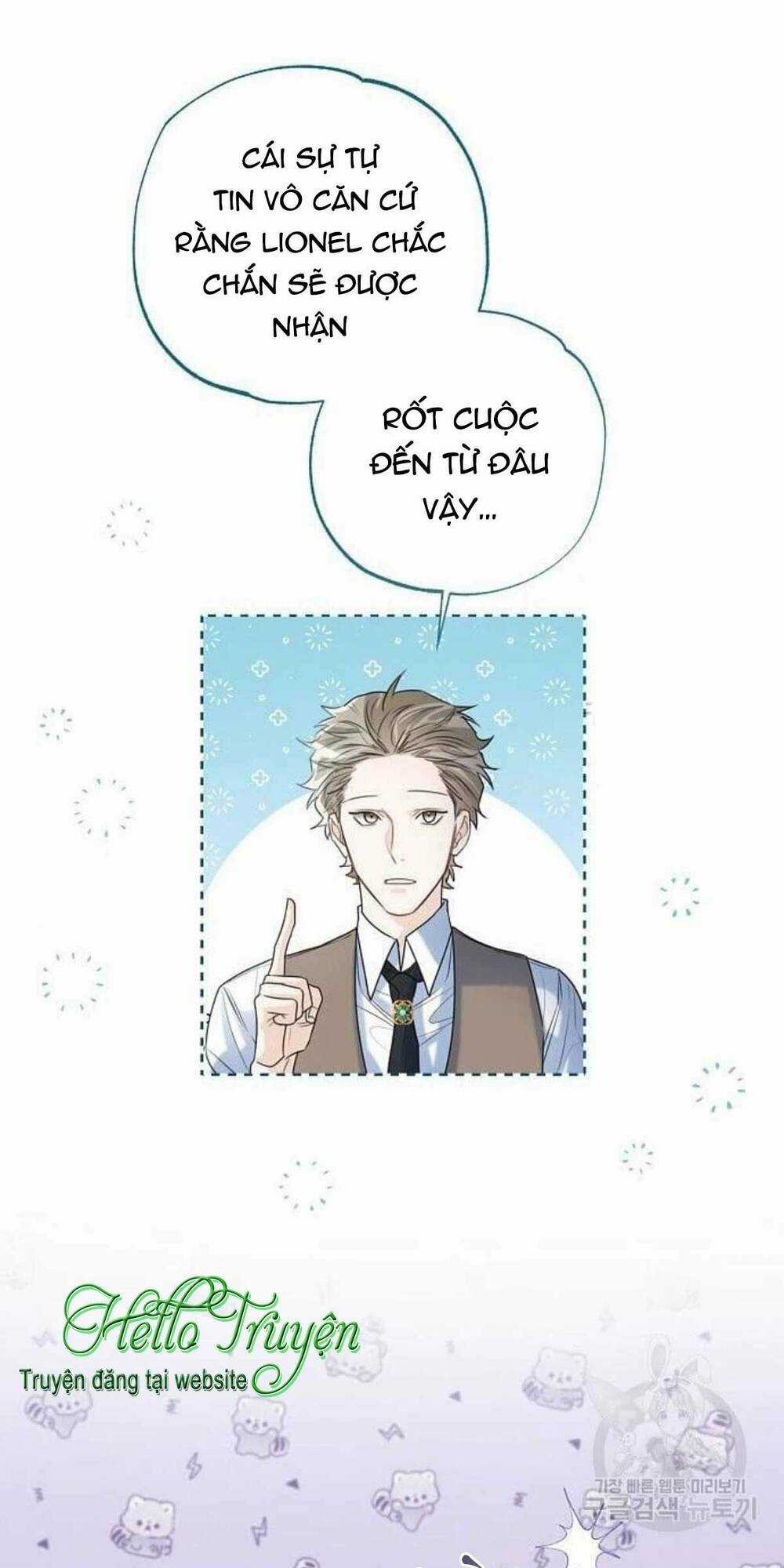 Tôi Sẽ Từ Bỏ Vị Trí Hoàng Phi Chapter 19 trang 37