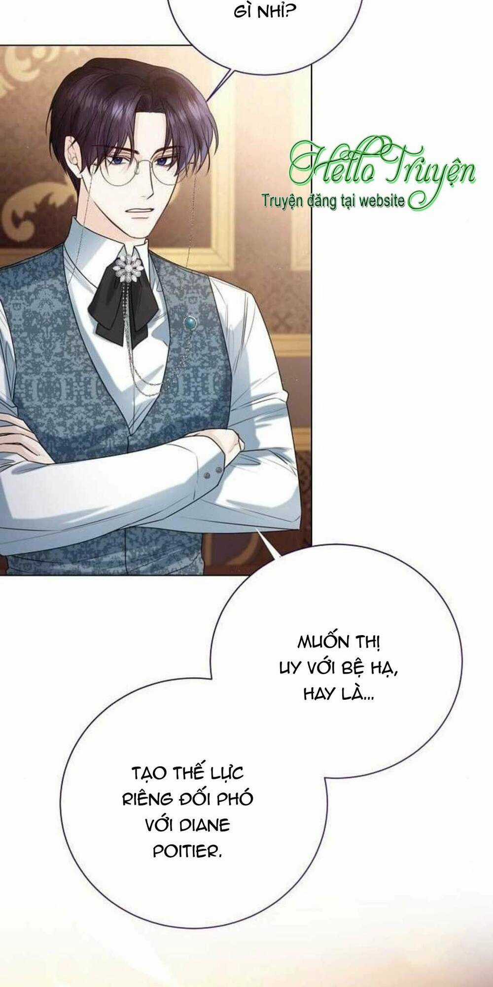 Tôi Sẽ Từ Bỏ Vị Trí Hoàng Phi Chapter 19 trang 4