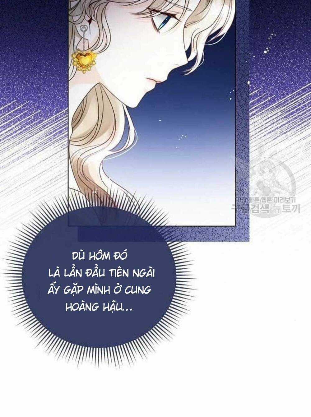 Tôi Sẽ Từ Bỏ Vị Trí Hoàng Phi Chapter 19 trang 41