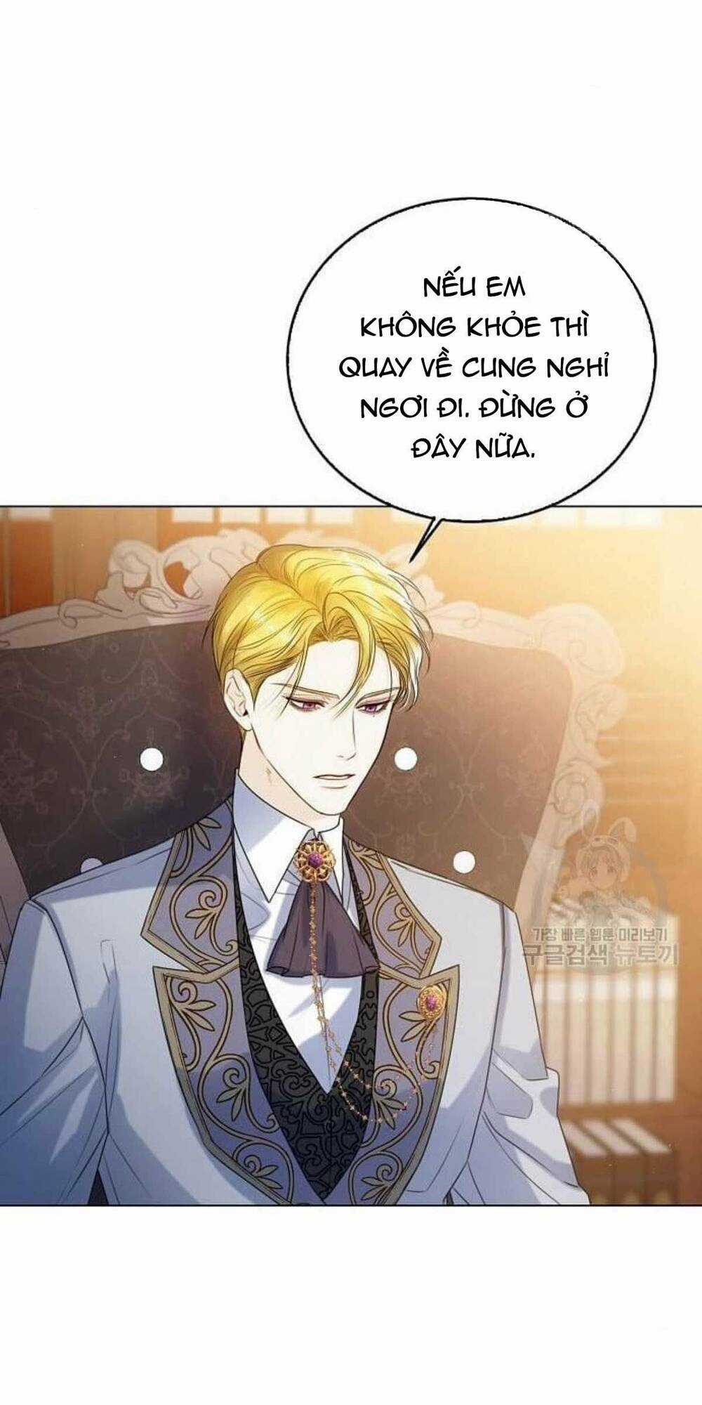 Tôi Sẽ Từ Bỏ Vị Trí Hoàng Phi Chapter 19 trang 42