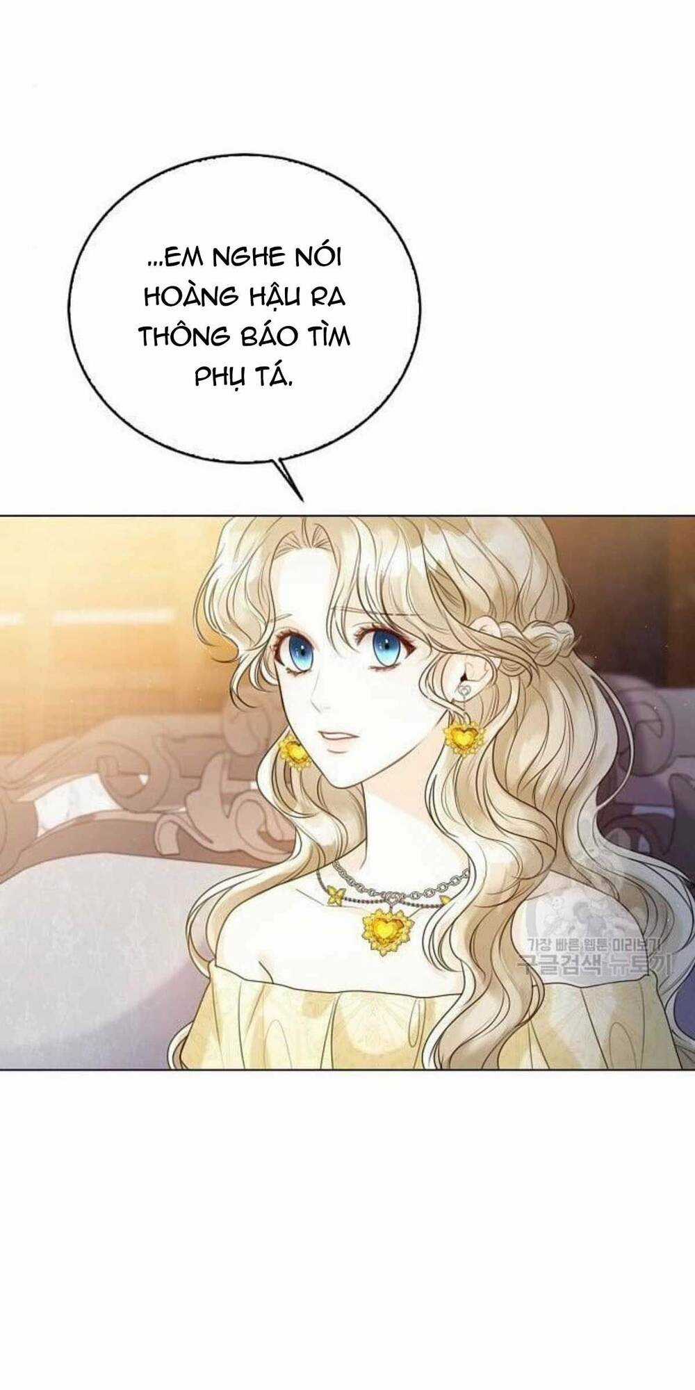 Tôi Sẽ Từ Bỏ Vị Trí Hoàng Phi Chapter 19 trang 43