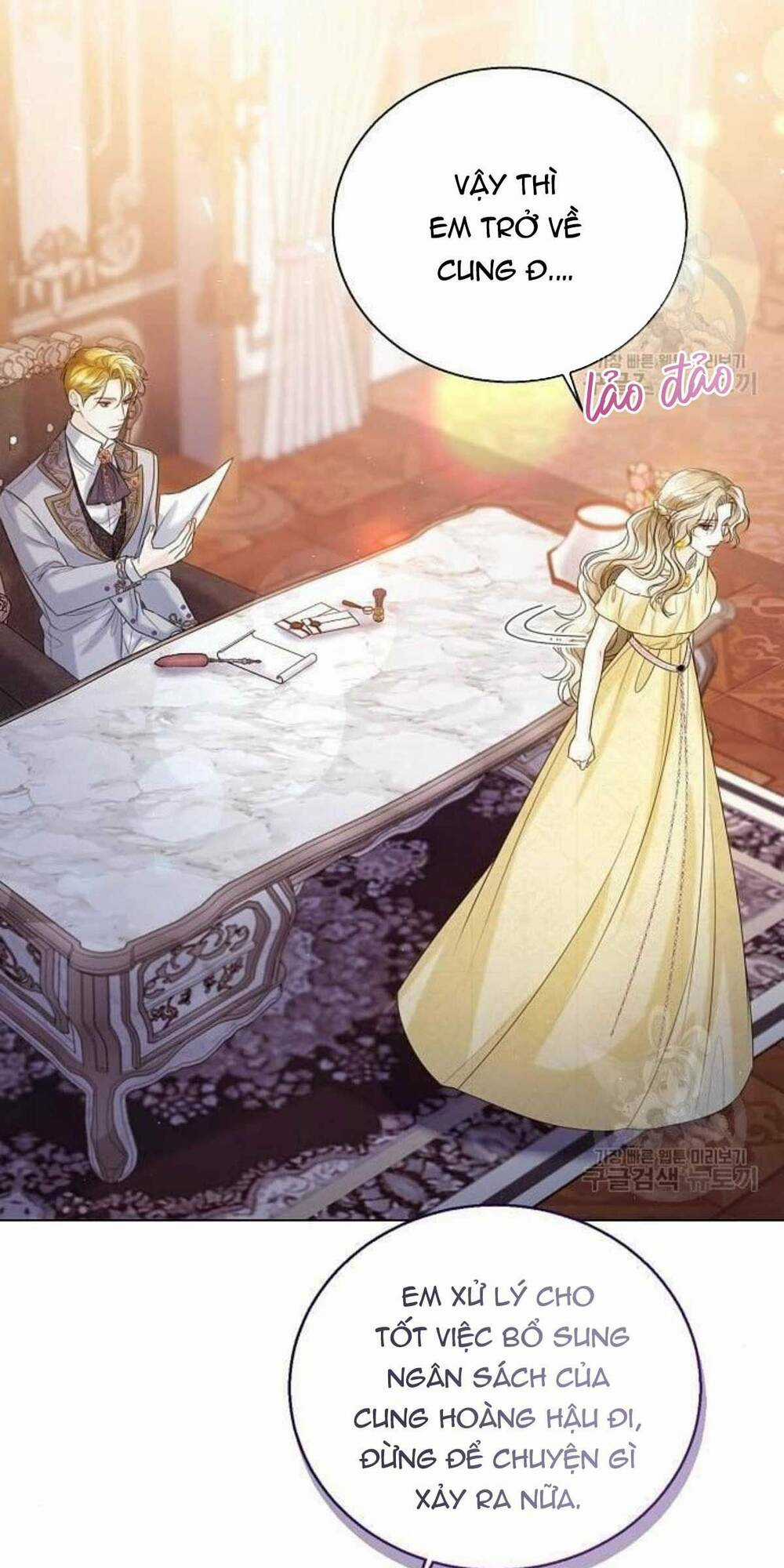 Tôi Sẽ Từ Bỏ Vị Trí Hoàng Phi Chapter 19 trang 47