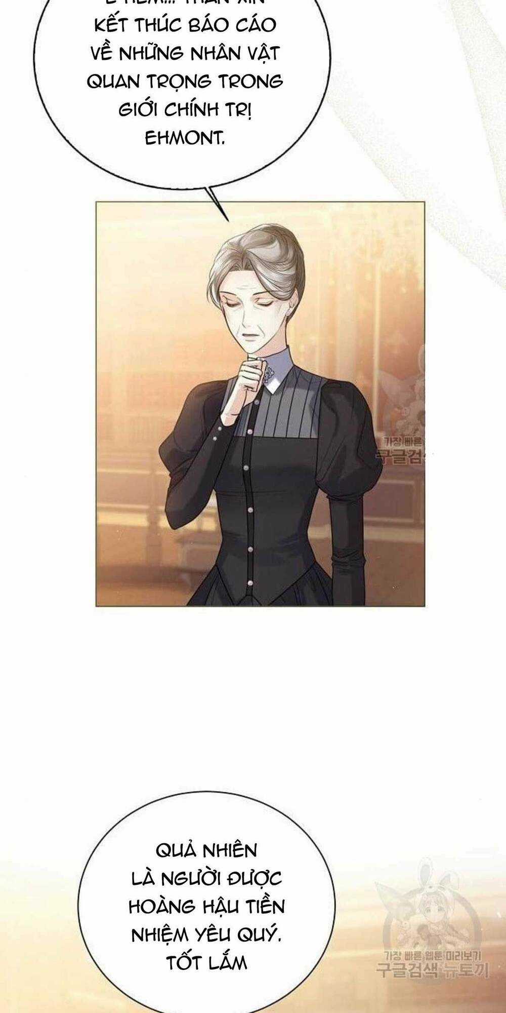 Tôi Sẽ Từ Bỏ Vị Trí Hoàng Phi Chapter 19 trang 60