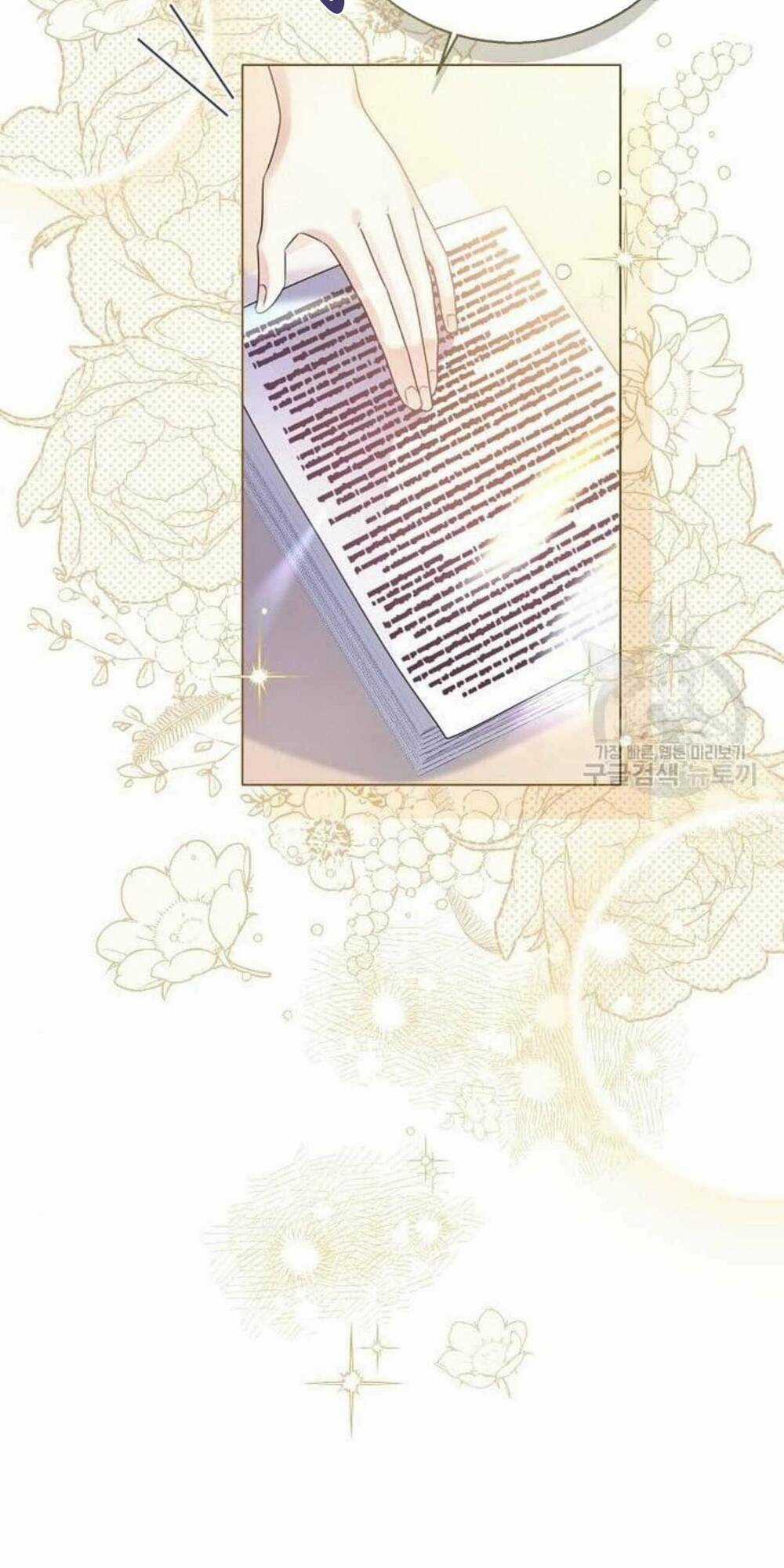 Tôi Sẽ Từ Bỏ Vị Trí Hoàng Phi Chapter 19 trang 63