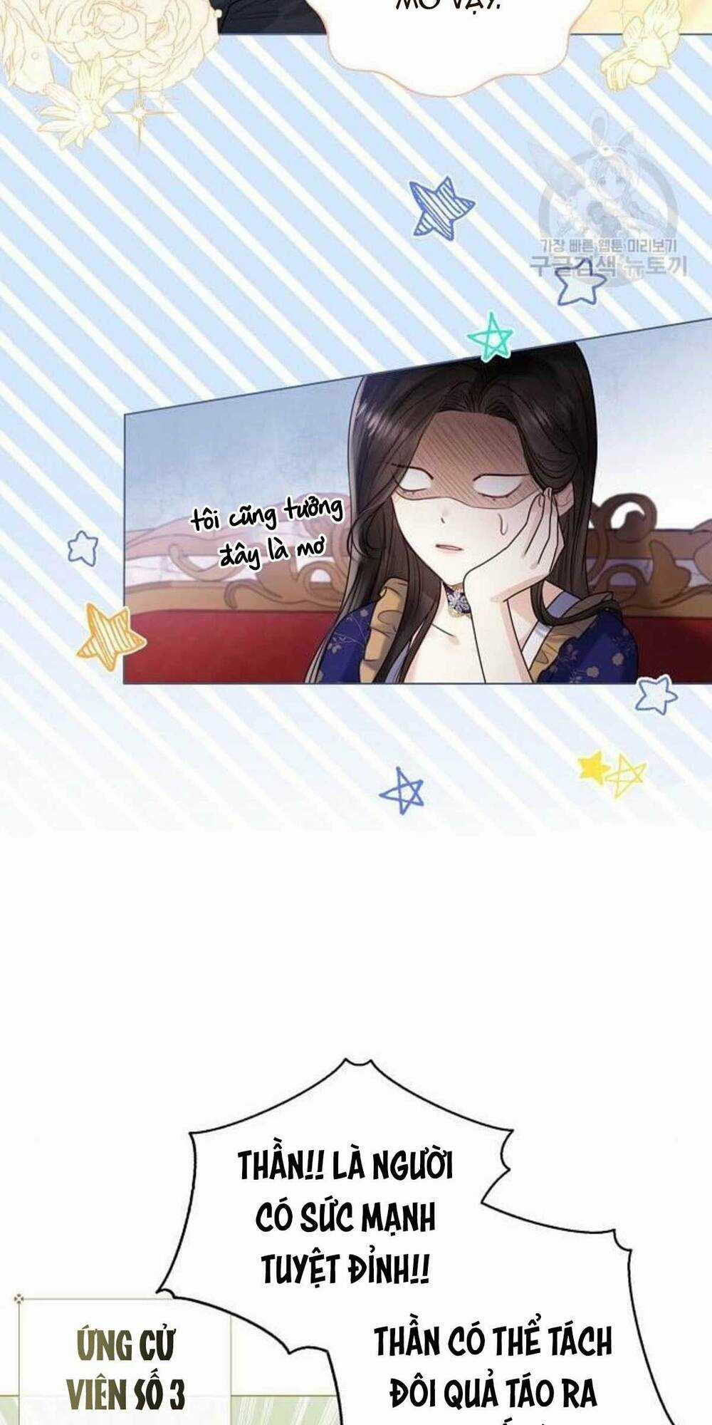 Tôi Sẽ Từ Bỏ Vị Trí Hoàng Phi Chapter 19 trang 67