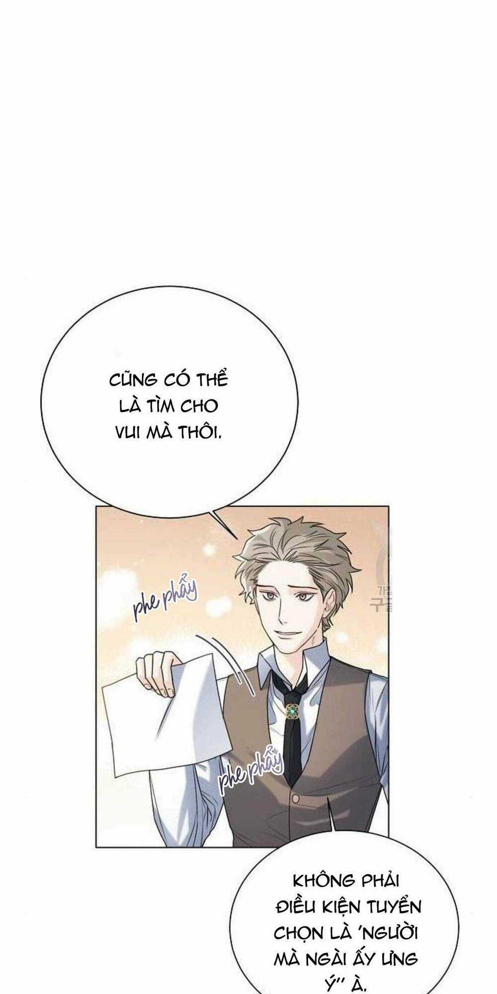 Tôi Sẽ Từ Bỏ Vị Trí Hoàng Phi Chapter 19 trang 8