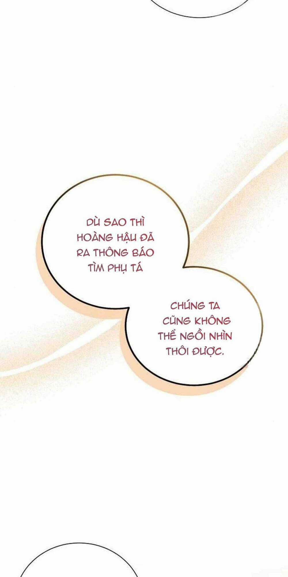 Tôi Sẽ Từ Bỏ Vị Trí Hoàng Phi Chapter 19 trang 9