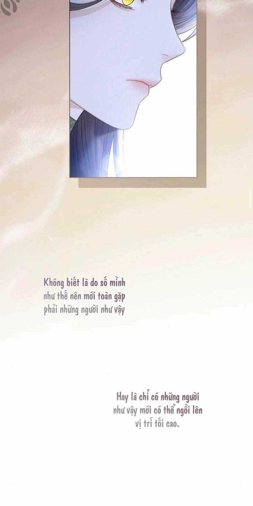 Tôi Sẽ Từ Bỏ Vị Trí Hoàng Phi Chapter 21 trang 45