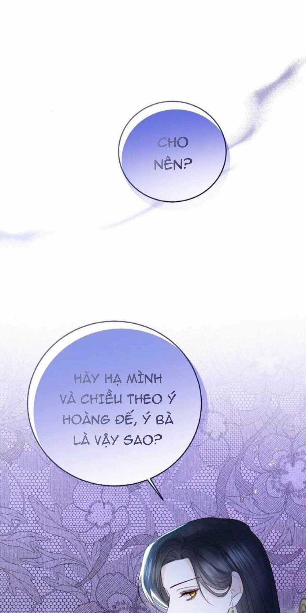 Tôi Sẽ Từ Bỏ Vị Trí Hoàng Phi Chapter 22 trang 14