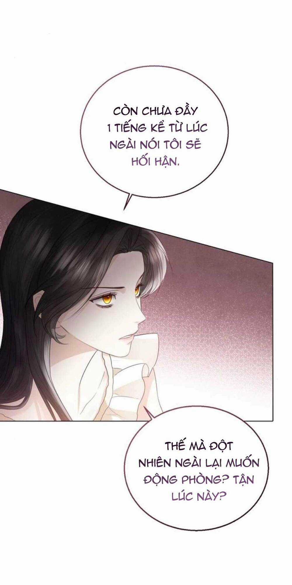 Tôi Sẽ Từ Bỏ Vị Trí Hoàng Phi Chapter 22 trang 50