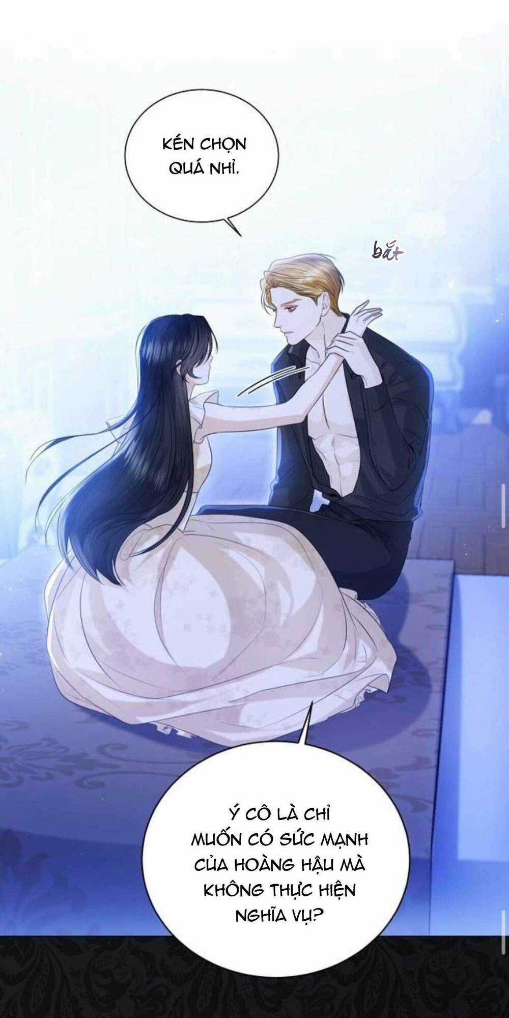 Tôi Sẽ Từ Bỏ Vị Trí Hoàng Phi Chapter 22 trang 57