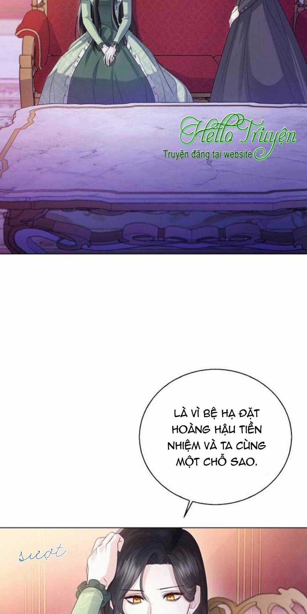 Tôi Sẽ Từ Bỏ Vị Trí Hoàng Phi Chapter 22 trang 9