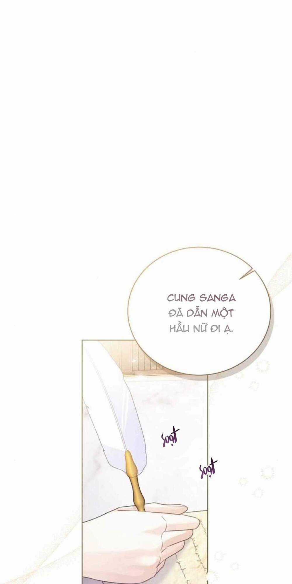 Tôi Sẽ Từ Bỏ Vị Trí Hoàng Phi Chapter 24 trang 42