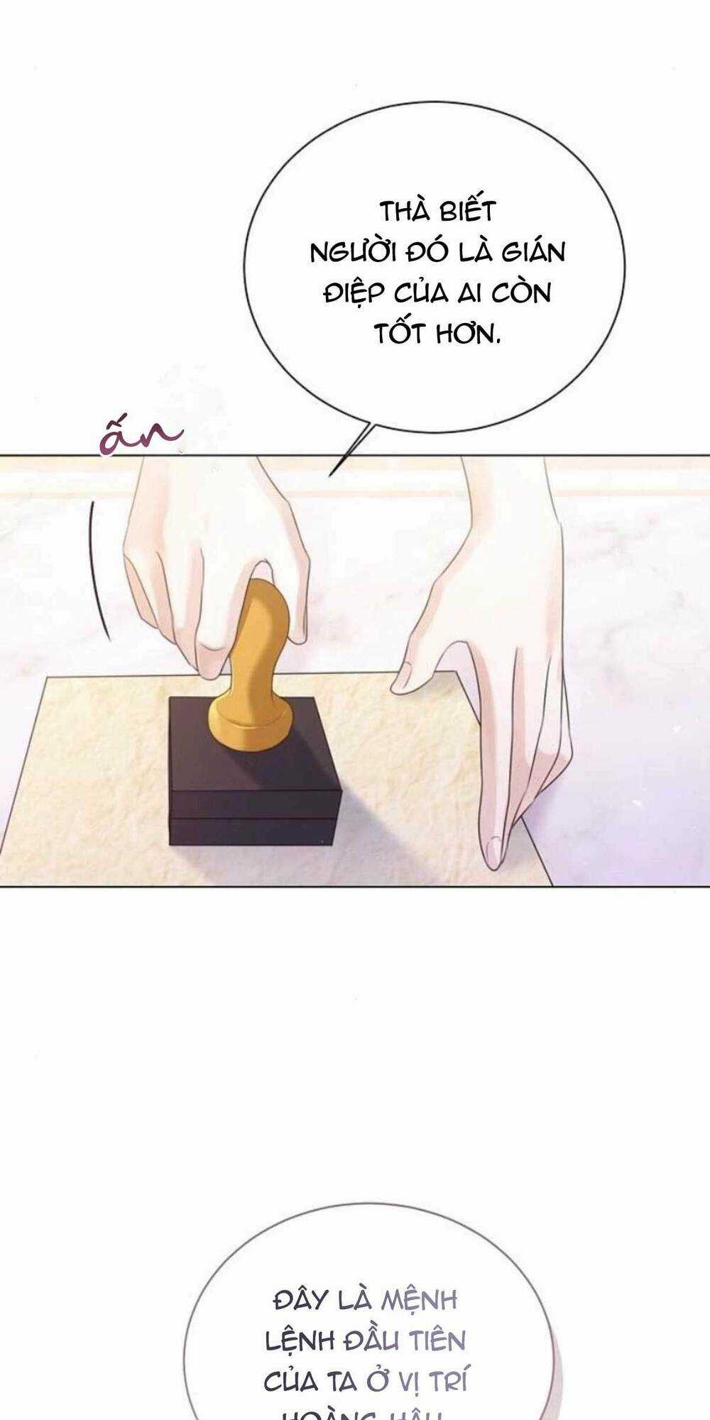 Tôi Sẽ Từ Bỏ Vị Trí Hoàng Phi Chapter 24 trang 47