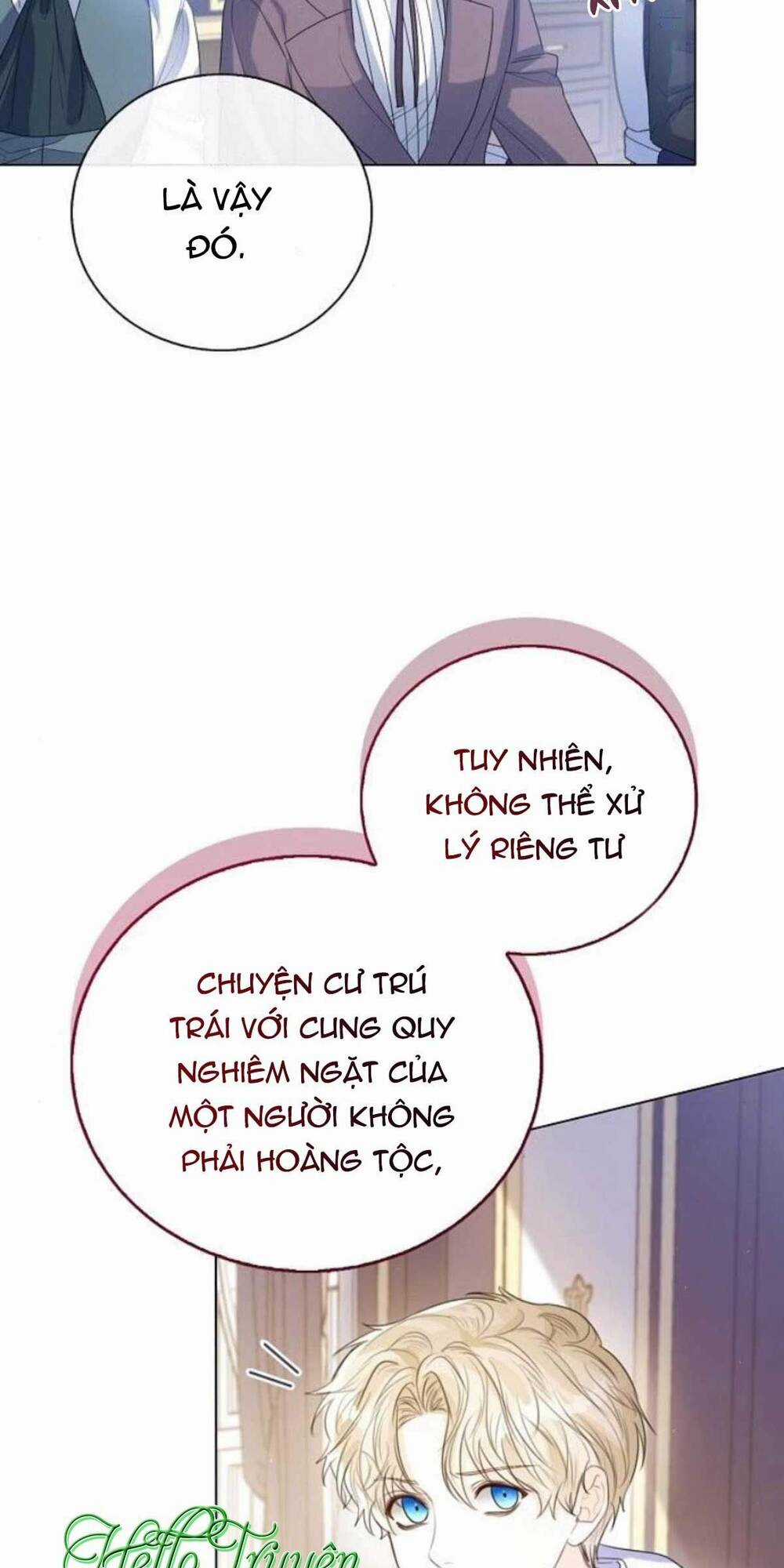 Tôi Sẽ Từ Bỏ Vị Trí Hoàng Phi Chapter 25 trang 16