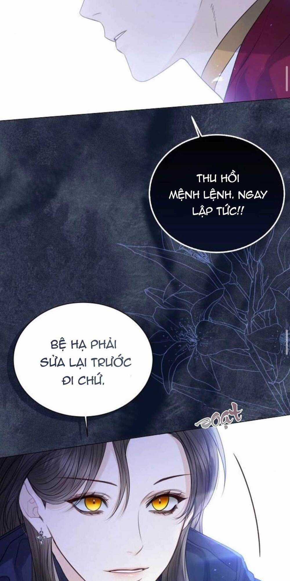 Tôi Sẽ Từ Bỏ Vị Trí Hoàng Phi Chapter 25 trang 53