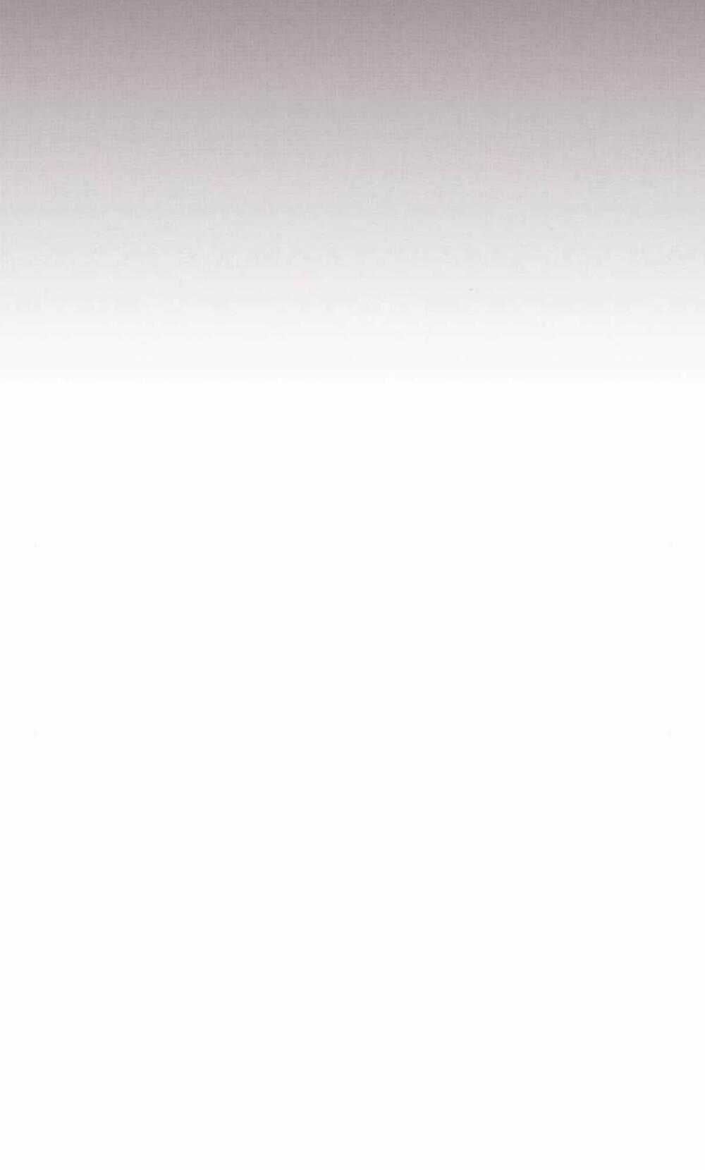 Tôi Sẽ Từ Bỏ Vị Trí Hoàng Phi Chapter 26 trang 78