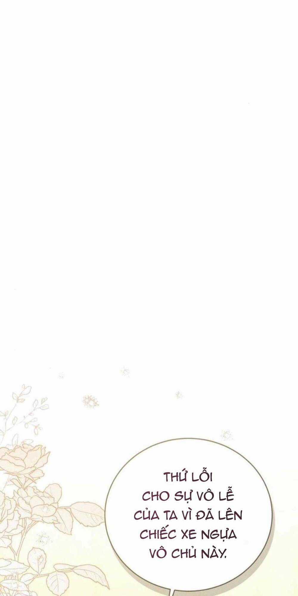 Tôi Sẽ Từ Bỏ Vị Trí Hoàng Phi Chapter 26 trang 8