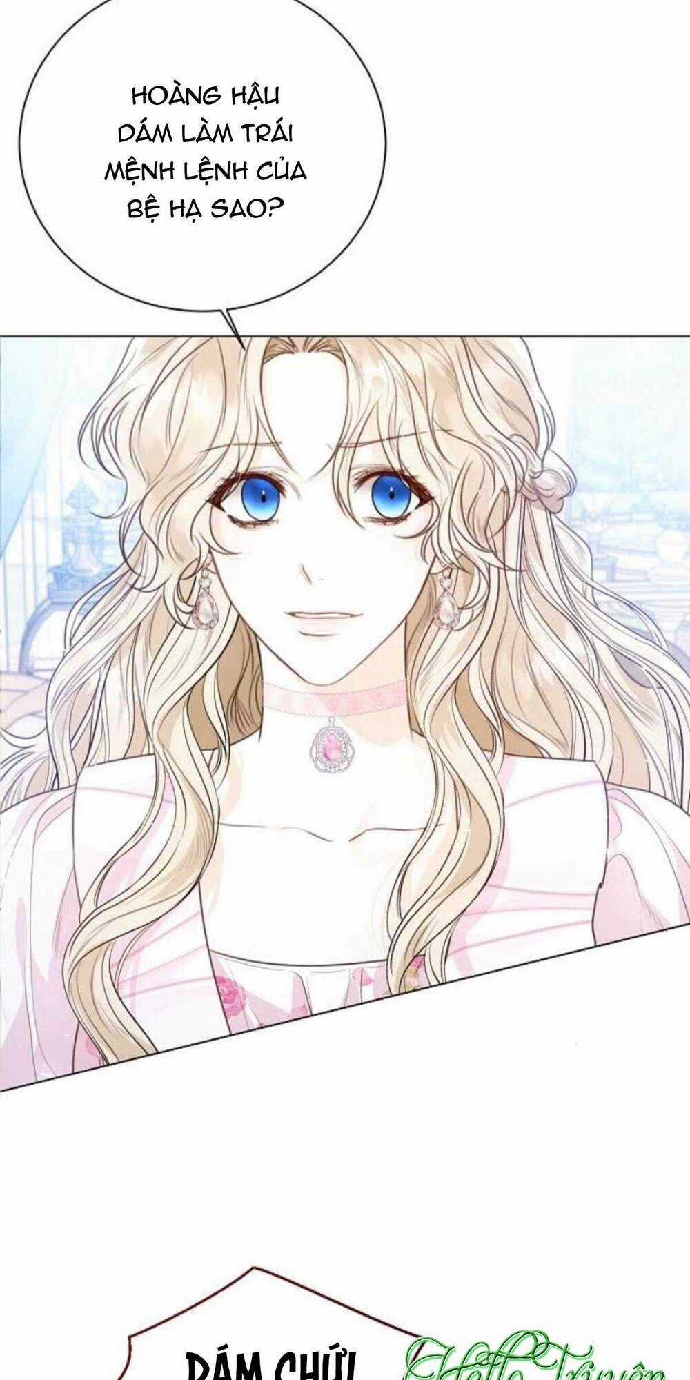 Tôi Sẽ Từ Bỏ Vị Trí Hoàng Phi Chapter 27 trang 4