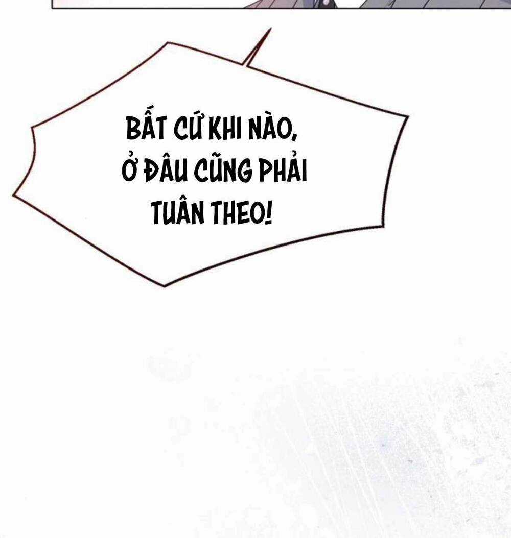 Tôi Sẽ Từ Bỏ Vị Trí Hoàng Phi Chapter 27 trang 6