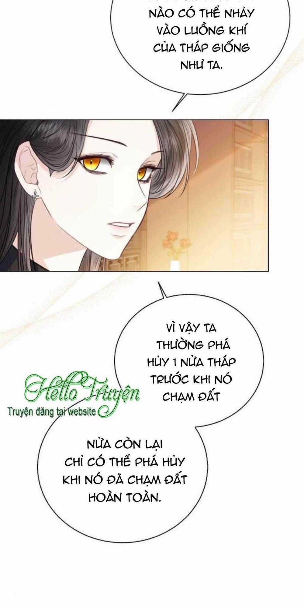 Tôi Sẽ Từ Bỏ Vị Trí Hoàng Phi Chapter 27 trang 76