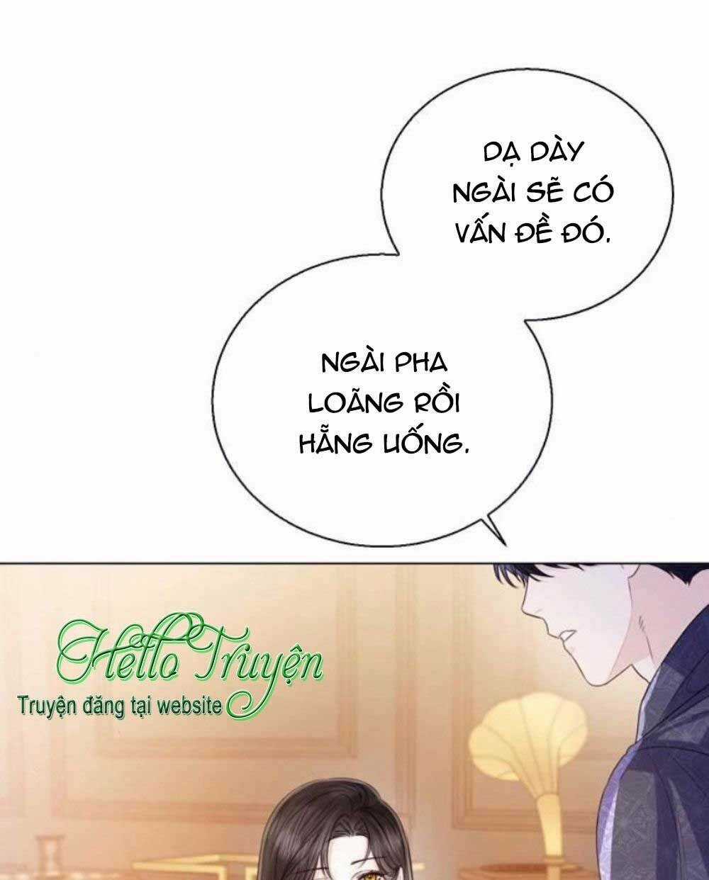 Tôi Sẽ Từ Bỏ Vị Trí Hoàng Phi Chapter 29 trang 16