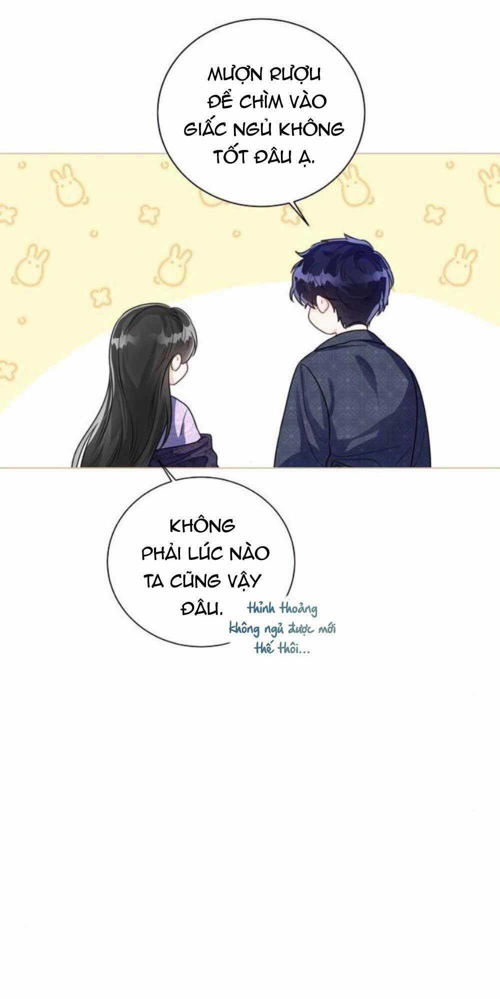 Tôi Sẽ Từ Bỏ Vị Trí Hoàng Phi Chapter 29 trang 7