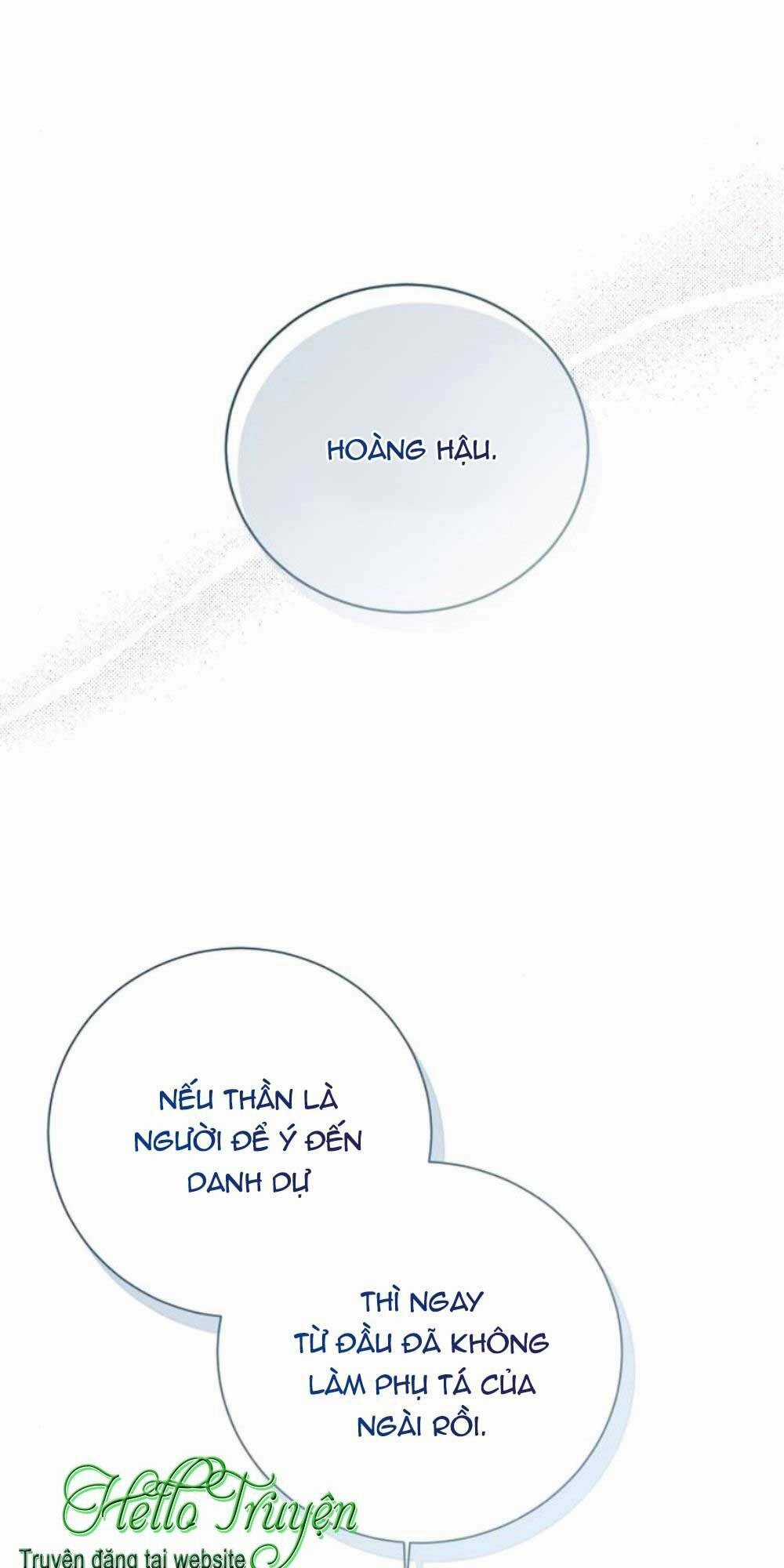 Tôi Sẽ Từ Bỏ Vị Trí Hoàng Phi Chapter 31 trang 57