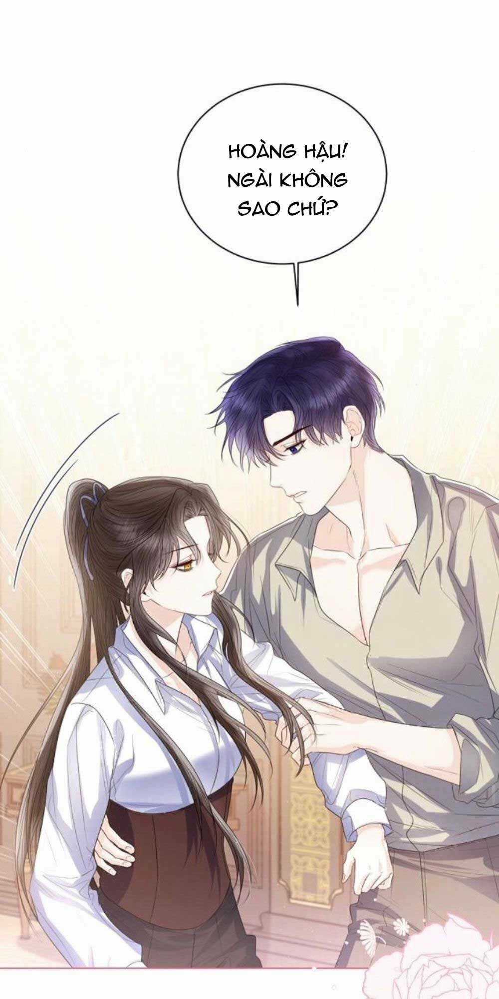 Tôi Sẽ Từ Bỏ Vị Trí Hoàng Phi Chapter 31 trang 71