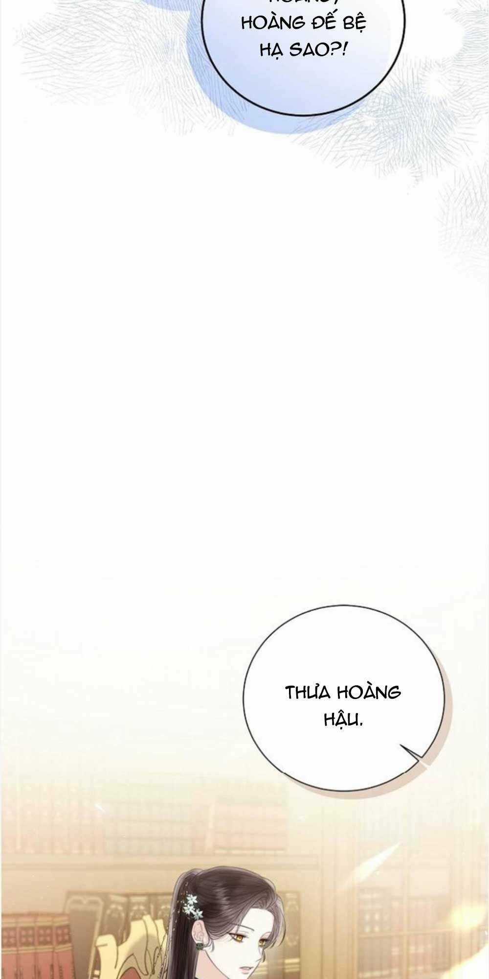 Tôi Sẽ Từ Bỏ Vị Trí Hoàng Phi Chapter 32 trang 50