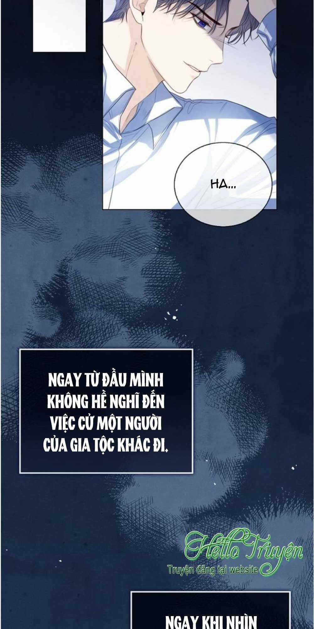 Tôi Sẽ Từ Bỏ Vị Trí Hoàng Phi Chapter 32 trang 81