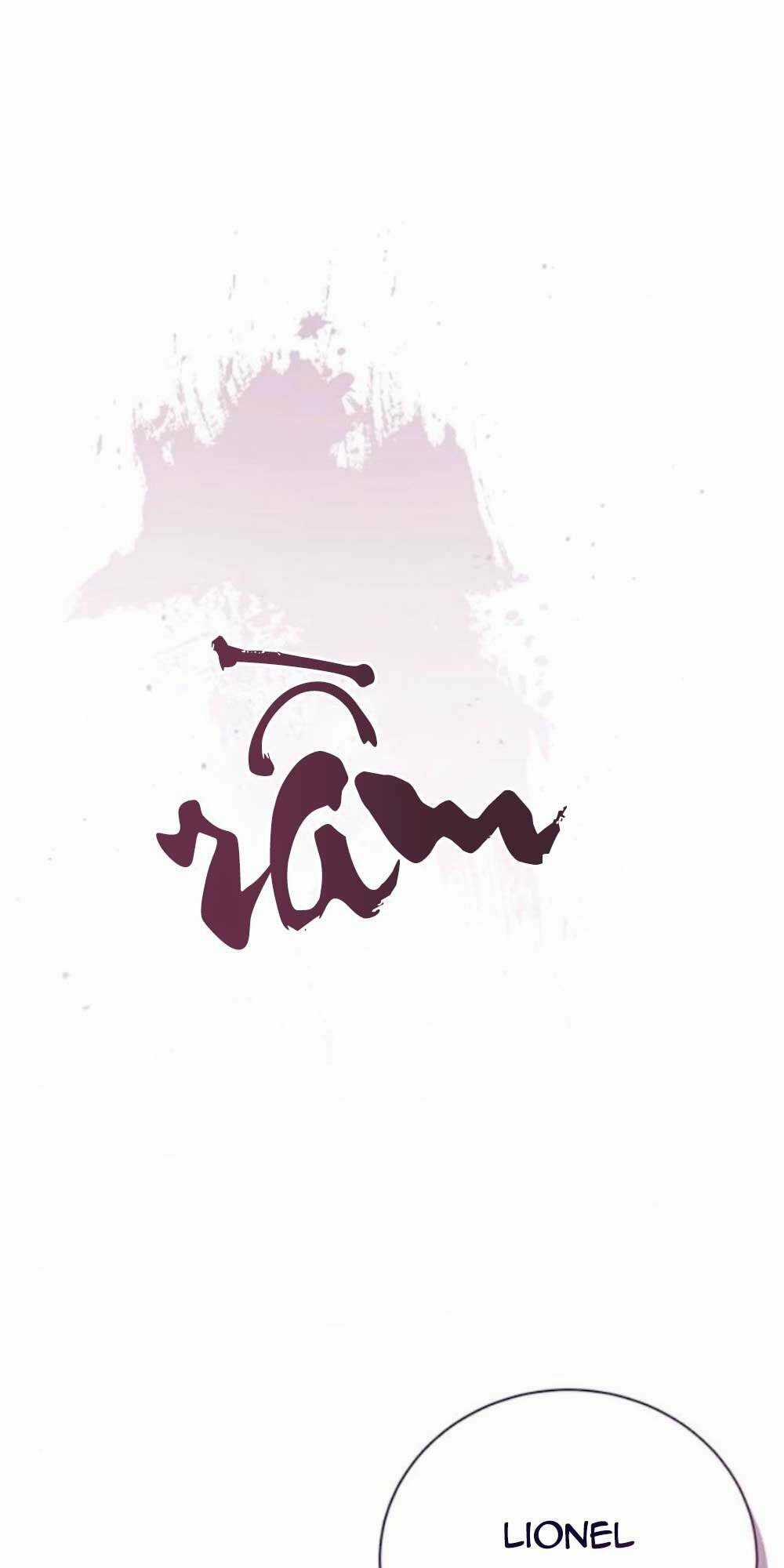 Tôi Sẽ Từ Bỏ Vị Trí Hoàng Phi Chapter 33 trang 121