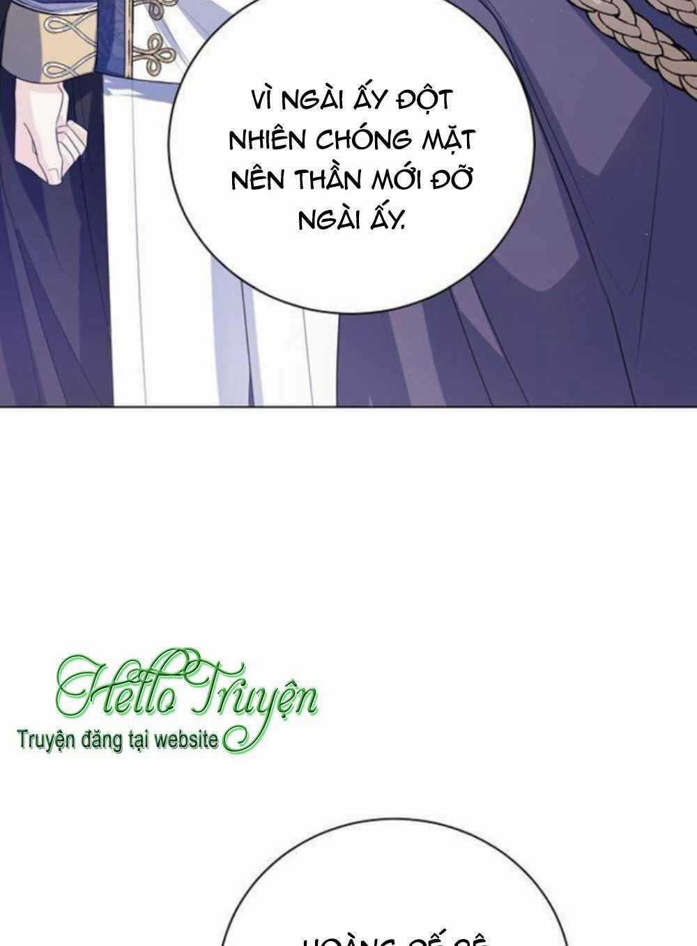 Tôi Sẽ Từ Bỏ Vị Trí Hoàng Phi Chapter 34 trang 23