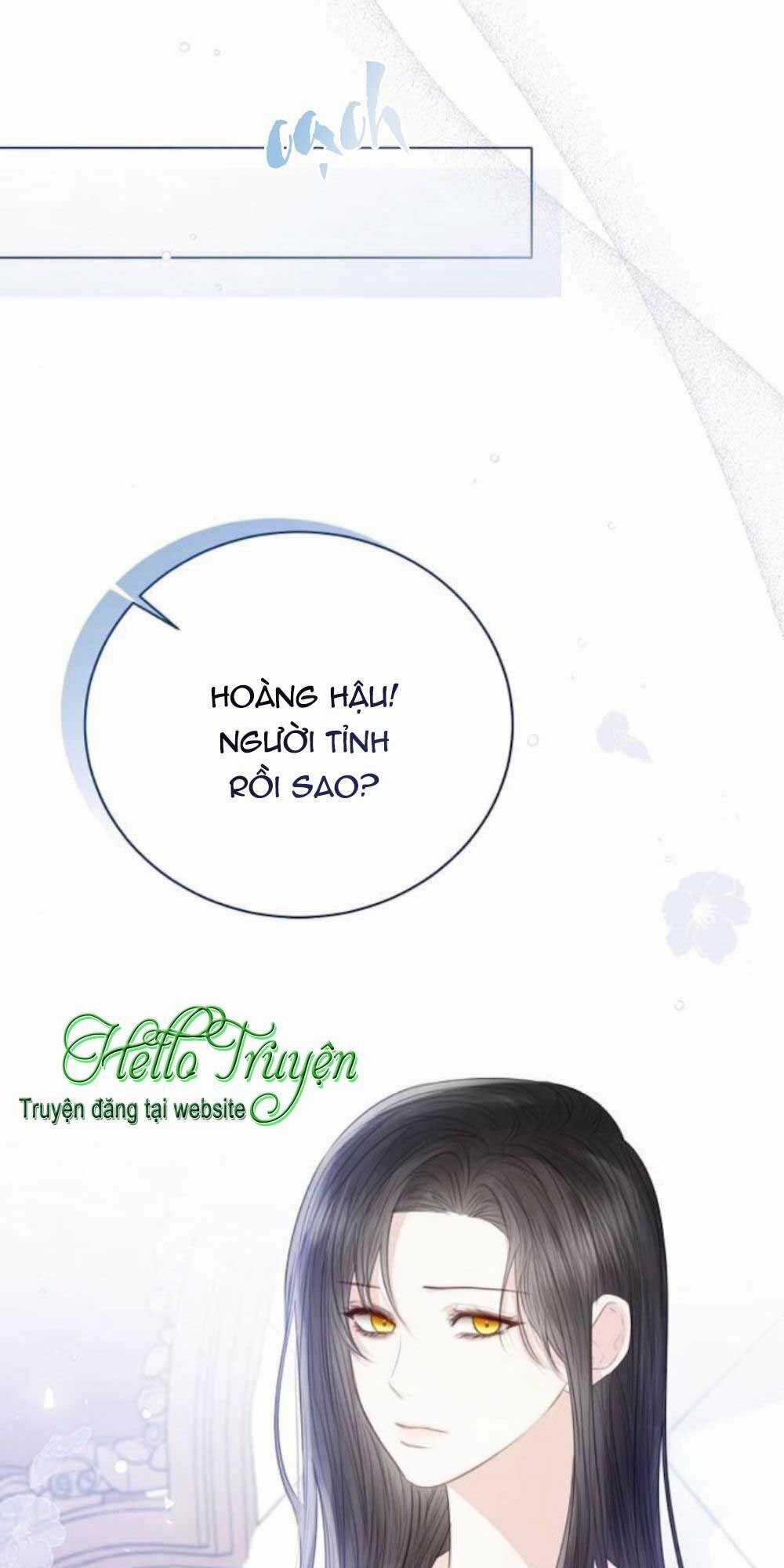 Tôi Sẽ Từ Bỏ Vị Trí Hoàng Phi Chapter 35 trang 22